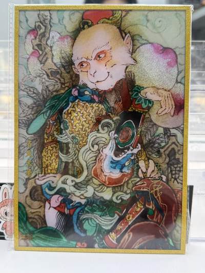 大麦马年第一场 - 启读 李广神话 齐天大圣色纸亲签