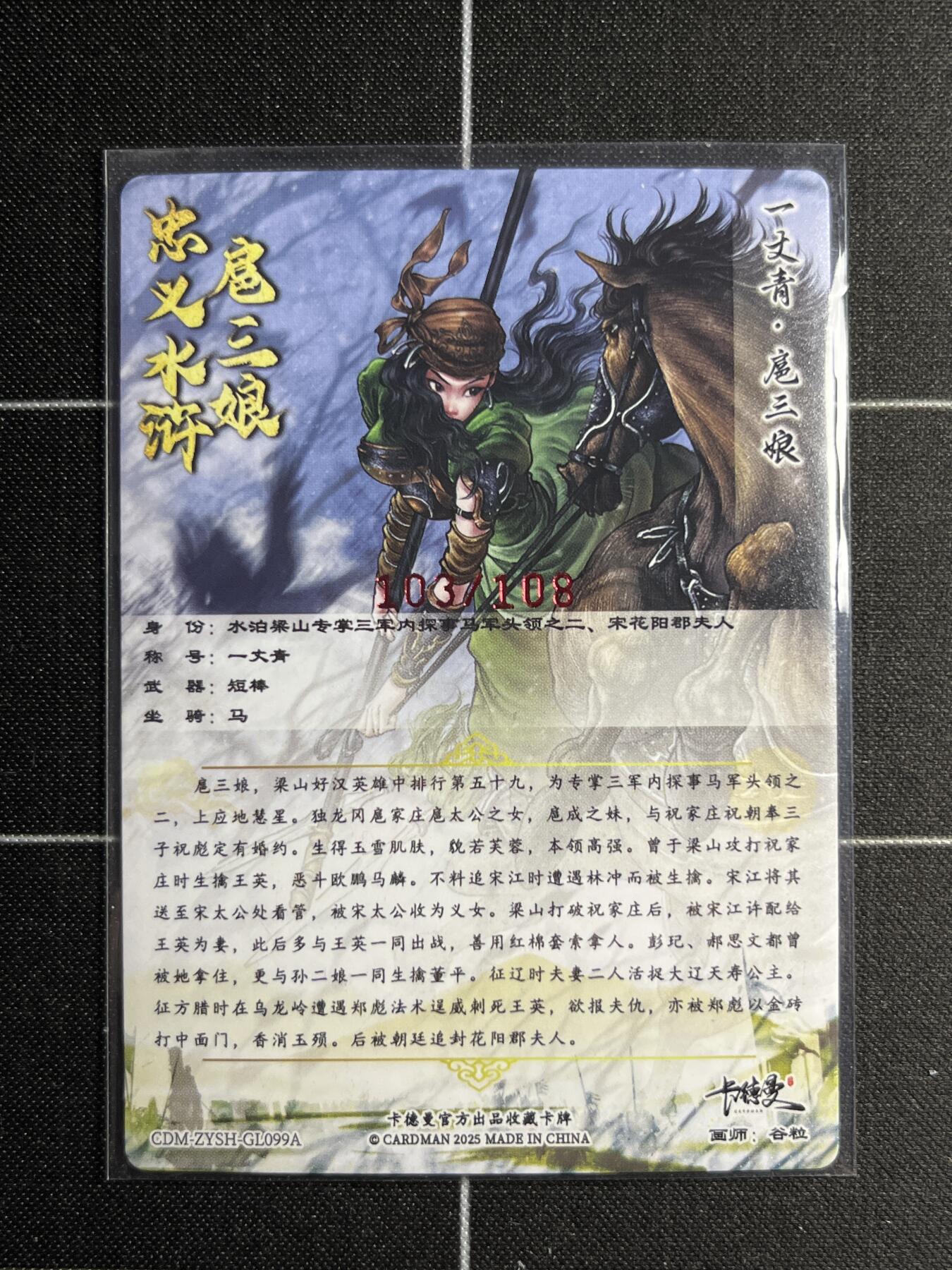 欢迎送拍、零成本上架，释放现金流，合理分配上拍卡品