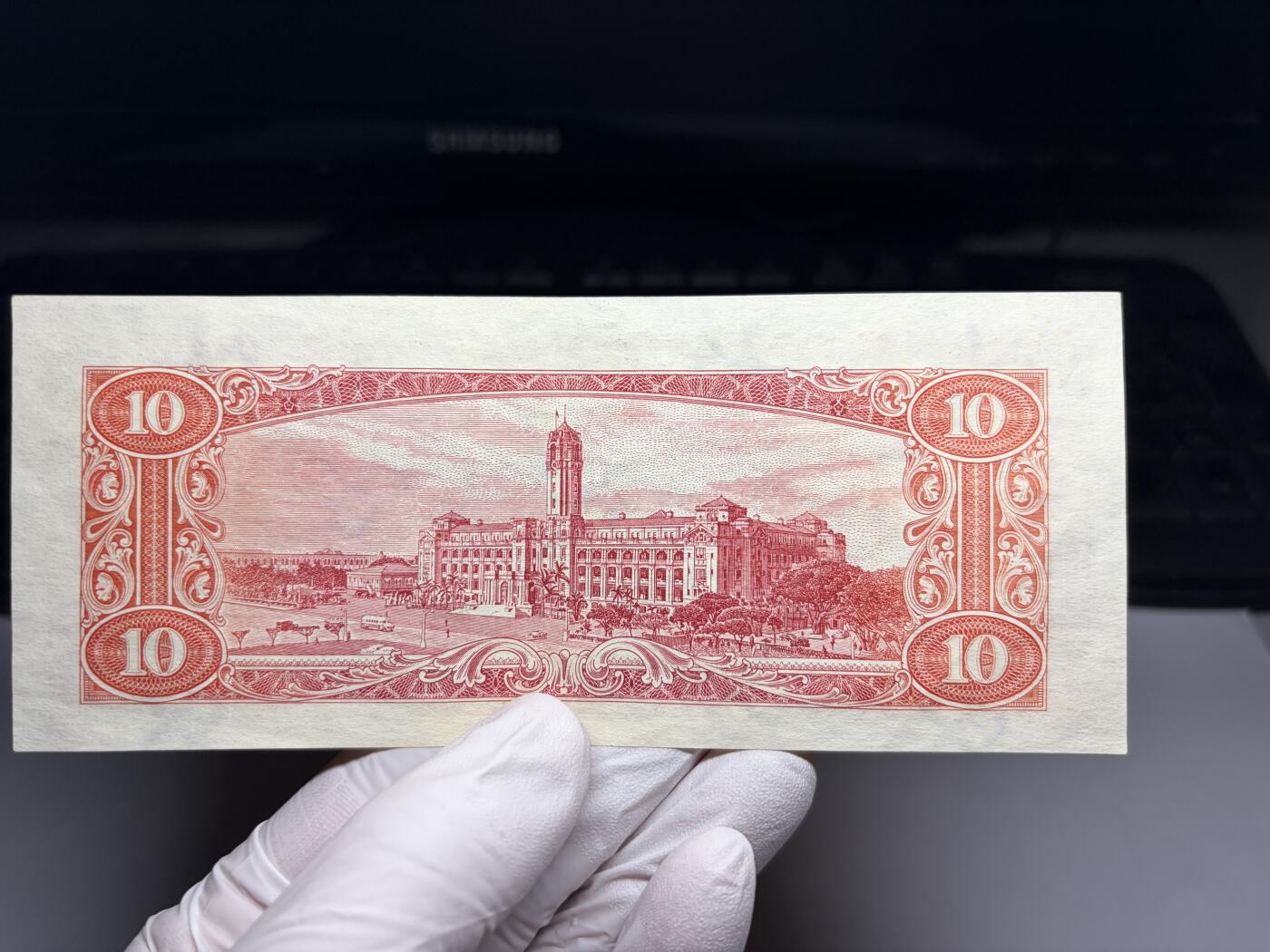 2026年集古藏今外币拍卖第三期-第10场—（总第320拍-纸币专场），本期拍完结算一次，发货时间2-3天，休息几天后继续新的一期拍卖。