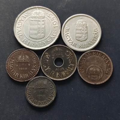 【全场包邮】纯粹捡漏拍518场 - 匈牙利1941-1944年二战时期6枚套币