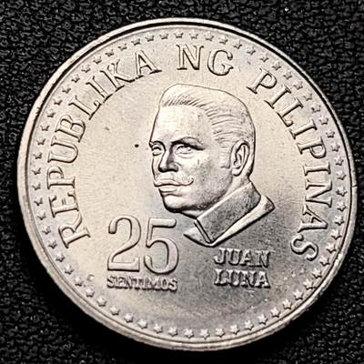 泉币菌-第219场-拍品多 请提前出价 - 原光 菲律宾25分1975年 21mm 画家胡安.卢纳