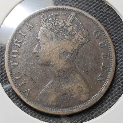 KK钱币收藏小铺  第413期 2月预留时间 周末发货 - 1901香港维多利亚女王1仙