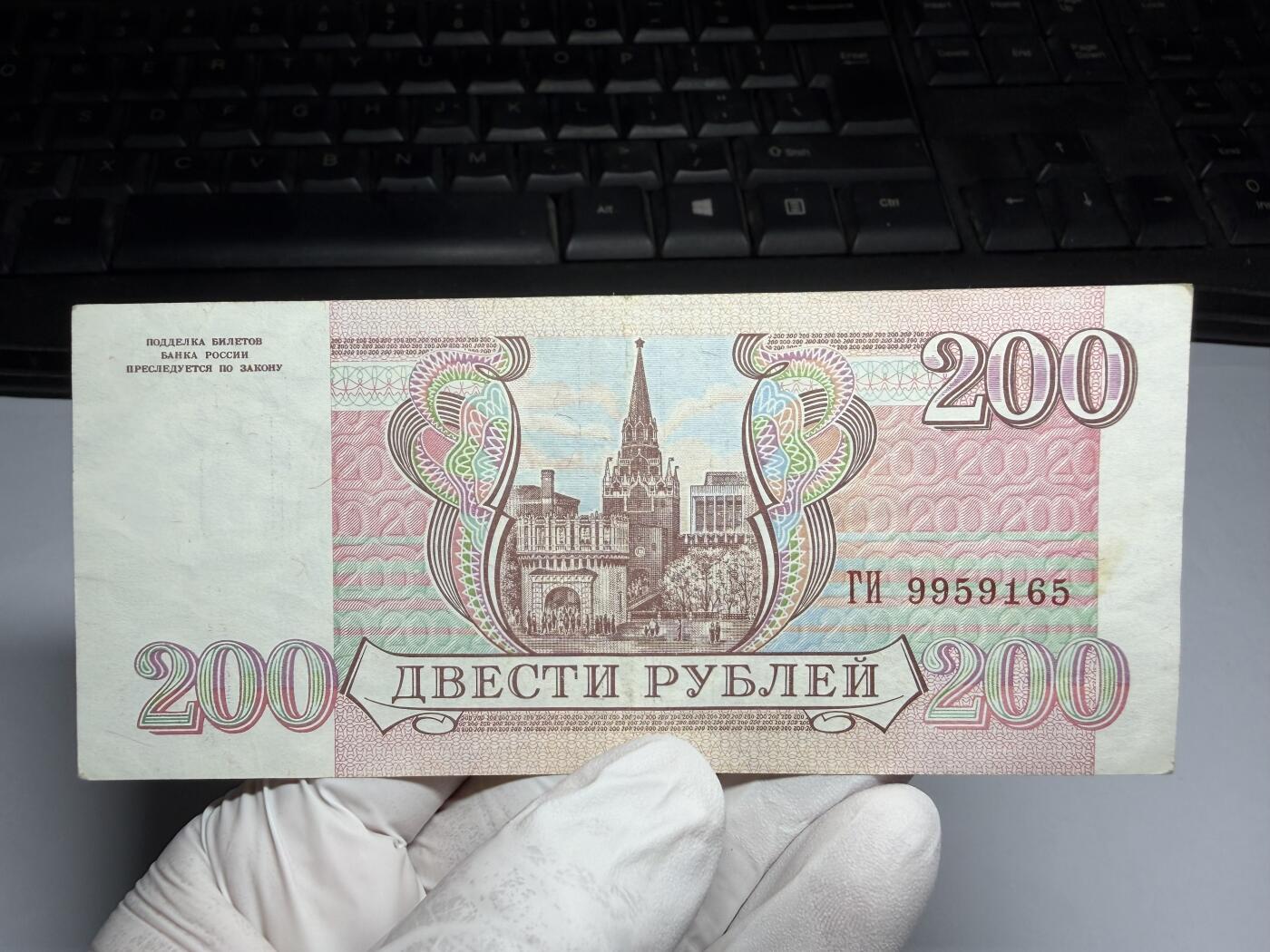 2026年集古藏今外币拍卖第三期-第10场—（总第320拍-纸币专场），本期拍完结算一次，发货时间2-3天，休息几天后继续新的一期拍卖。