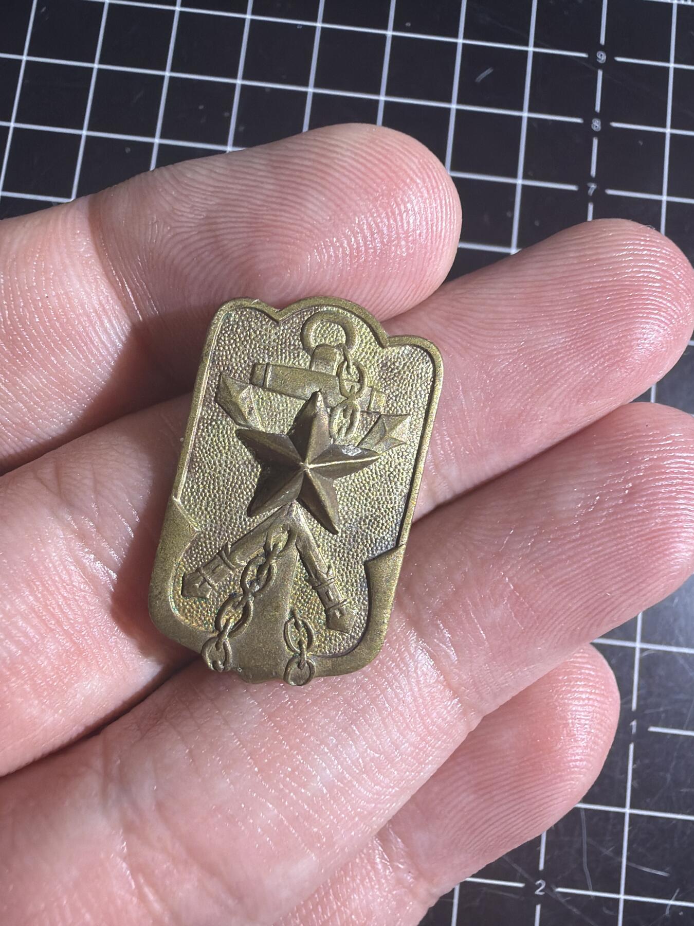 古冰库章牌勋赏收藏0起拍卖