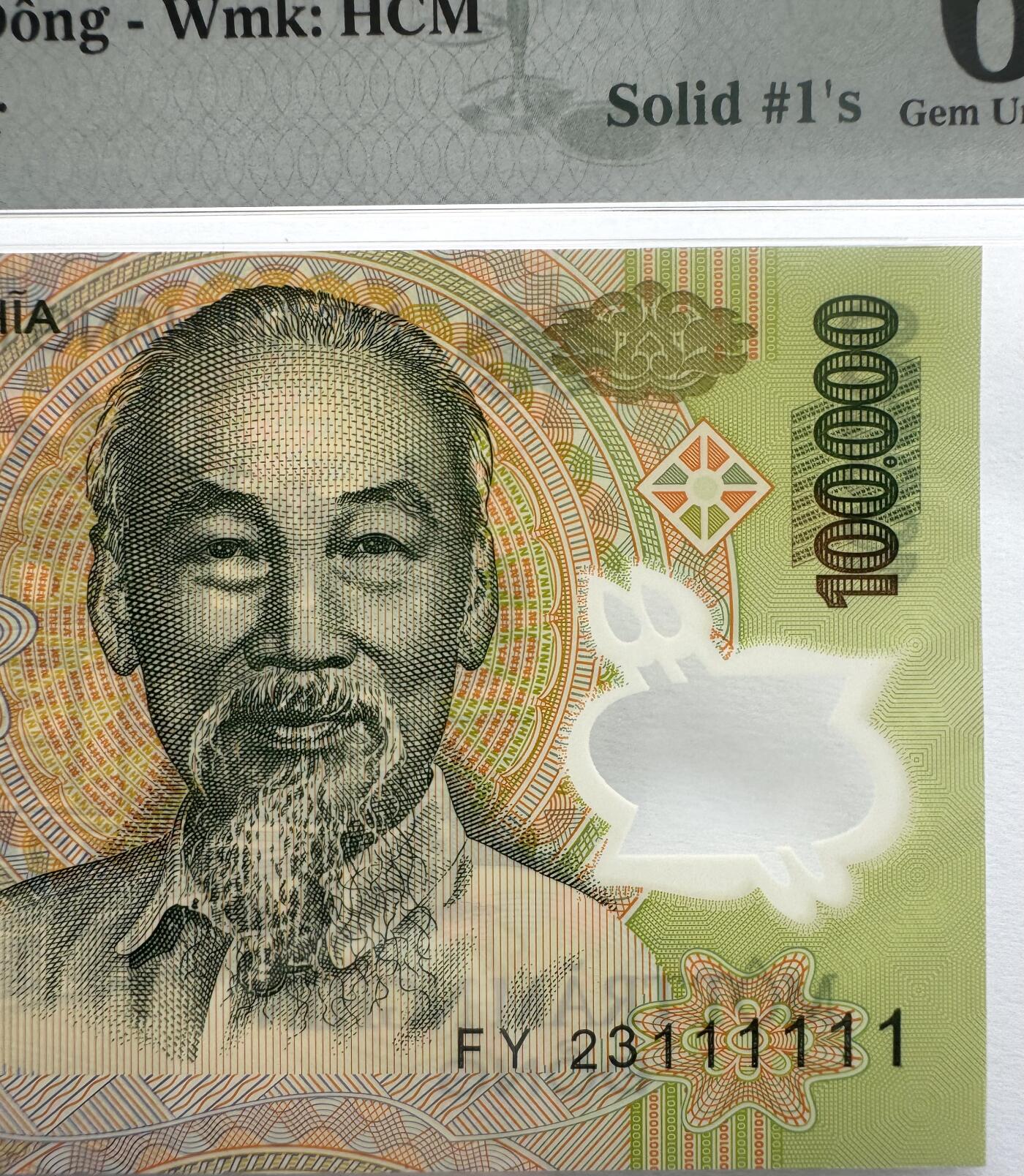 2026第6场（总第233期）：精品外钞、塑料钞靓号场  全同号111111 越南2023年版100000盾Guardian基材塑料钞（PMG66）