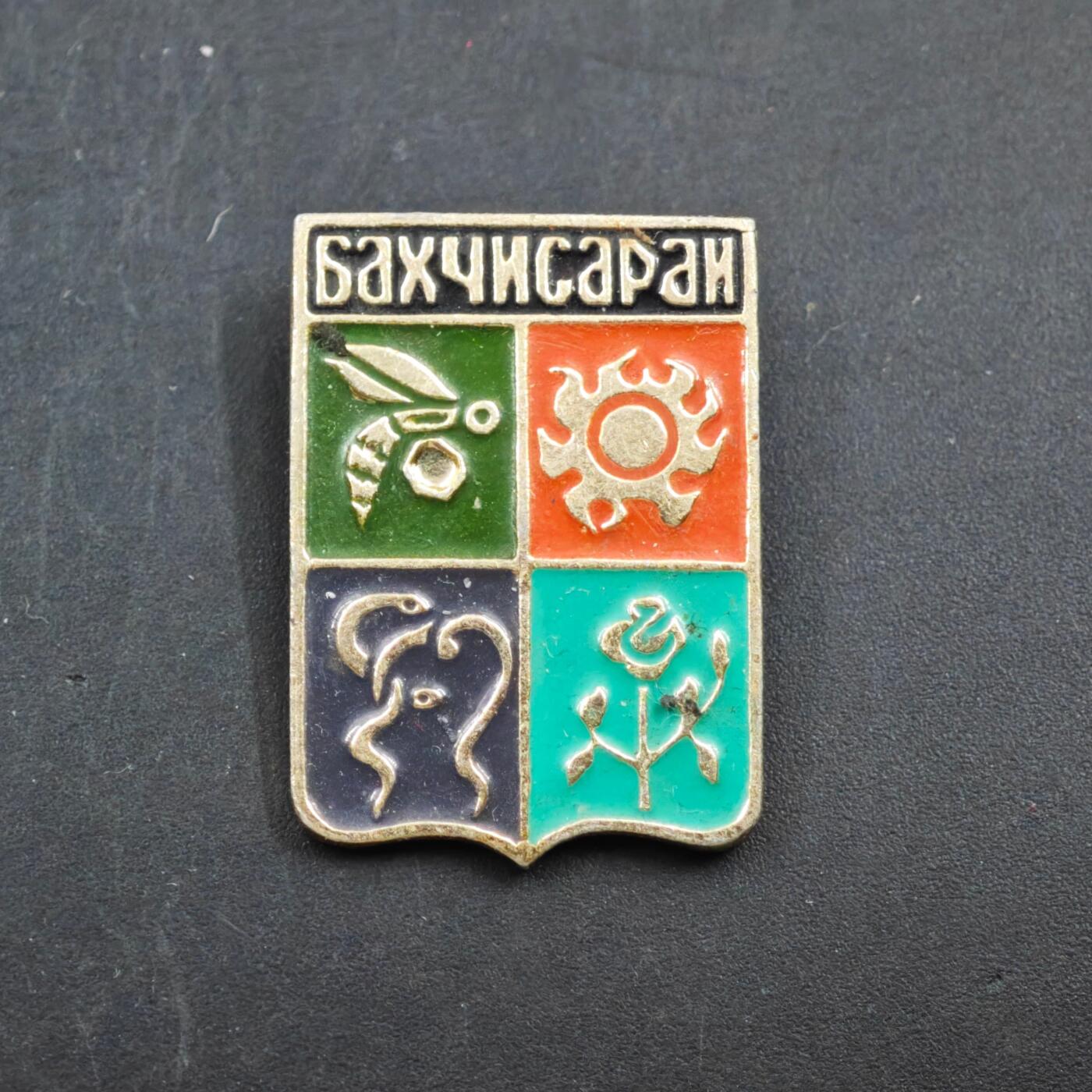 3月30日结束，成斌徽章钱币专场（