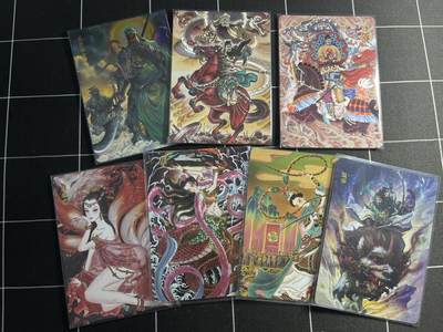 欢迎送拍、零成本上架，释放现金流，合理分配上拍卡品 - 【折光一套】7张一套 龙虎卡牌&华夏祥临