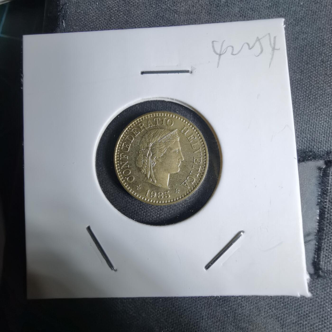 沼泽如烟--第1042场 瑞士1985年五分