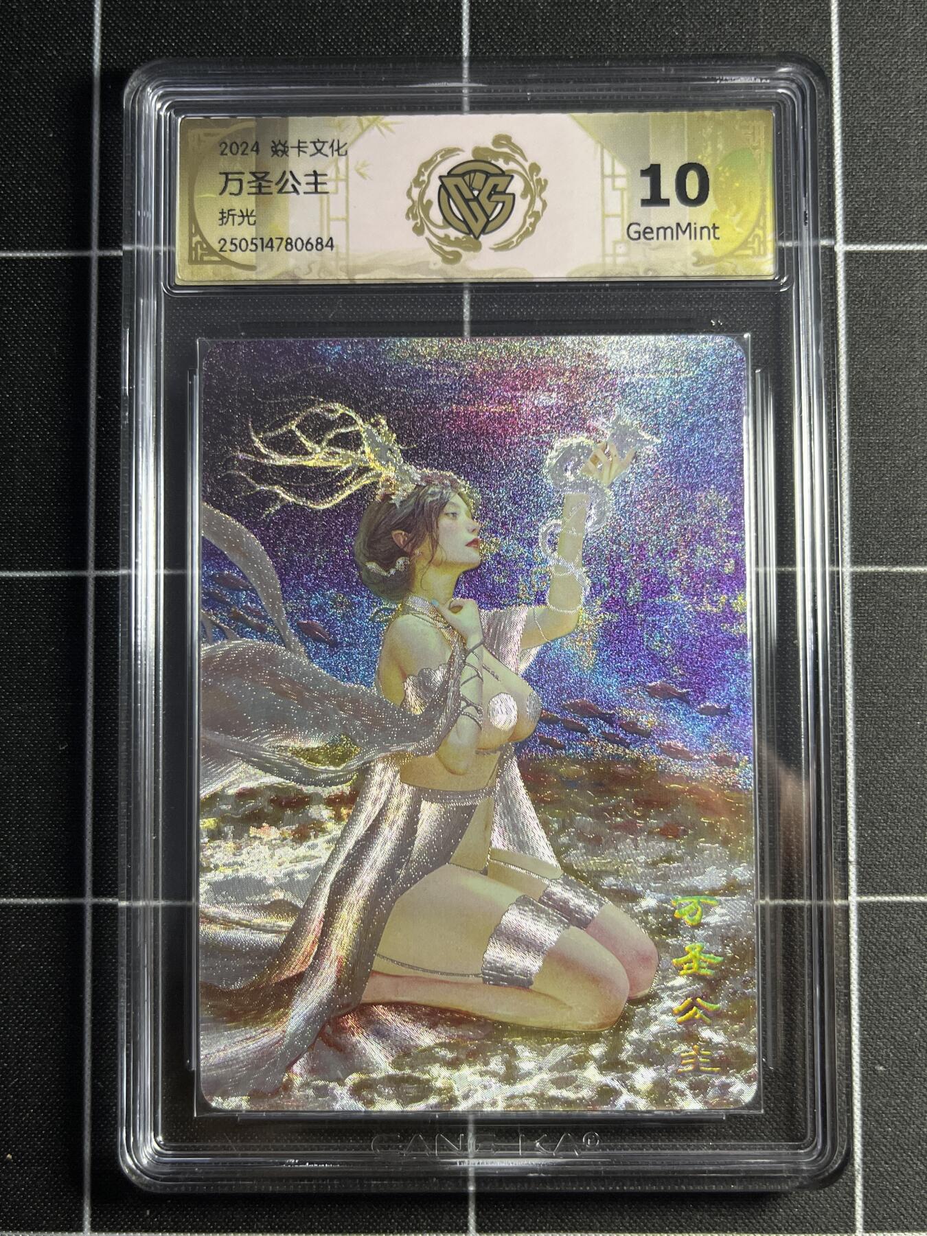 欢迎送拍、零成本上架，释放现金流，合理分配上拍卡品