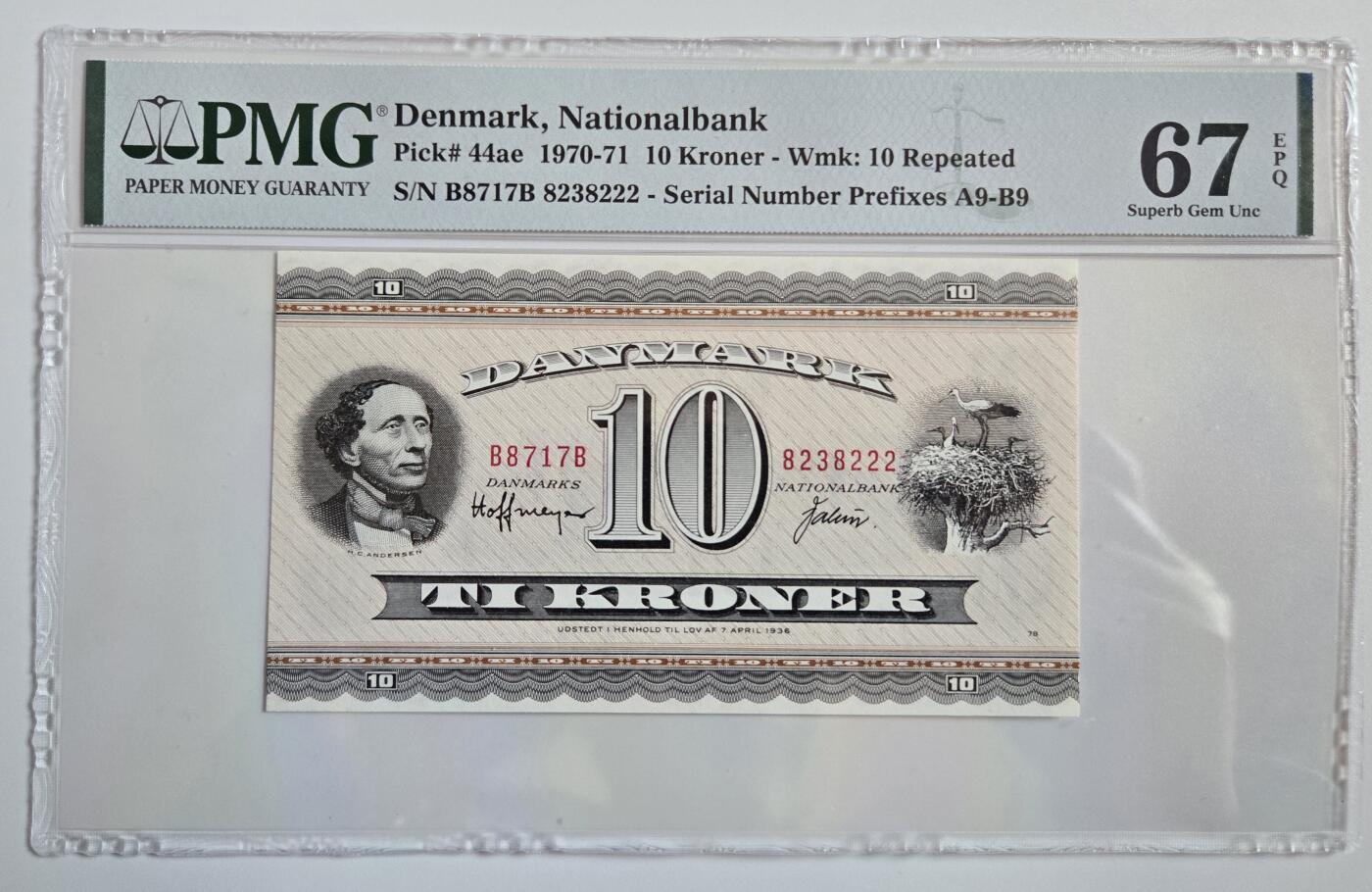 听雨轩（八十） 丹麦10克朗 pmg67  无47豹子号 汉斯·克里斯汀·安徒生1970-71