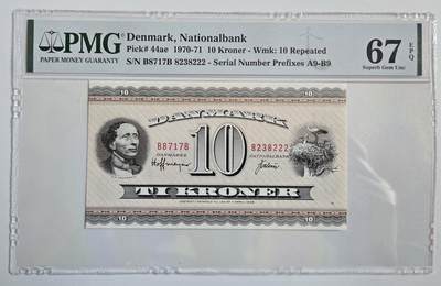 听雨轩（八十） - 丹麦10克朗 pmg67  无47豹子号 汉斯·克里斯汀·安徒生1970-71