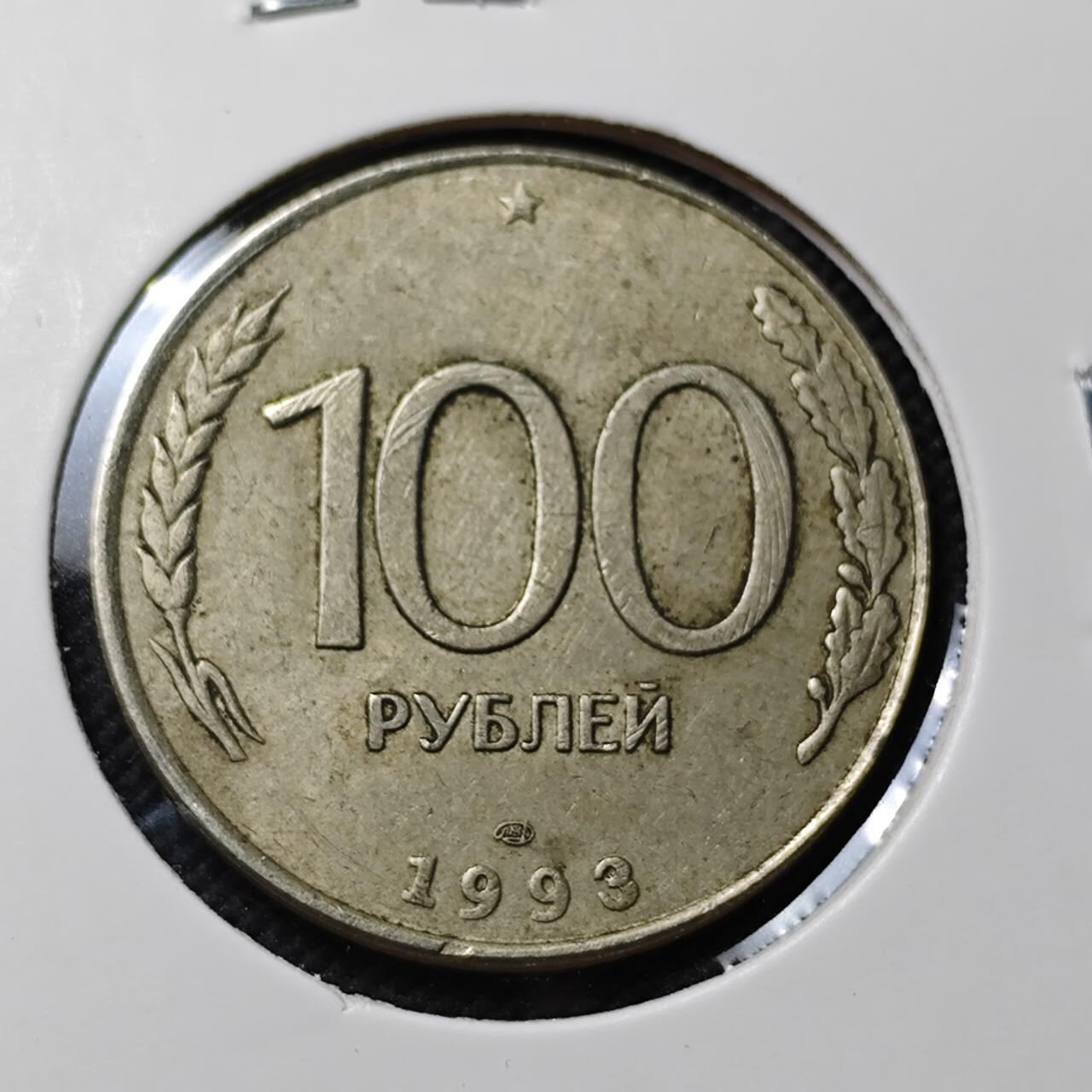 KK钱币收藏小铺  第415期 2月预留时间 周末发货