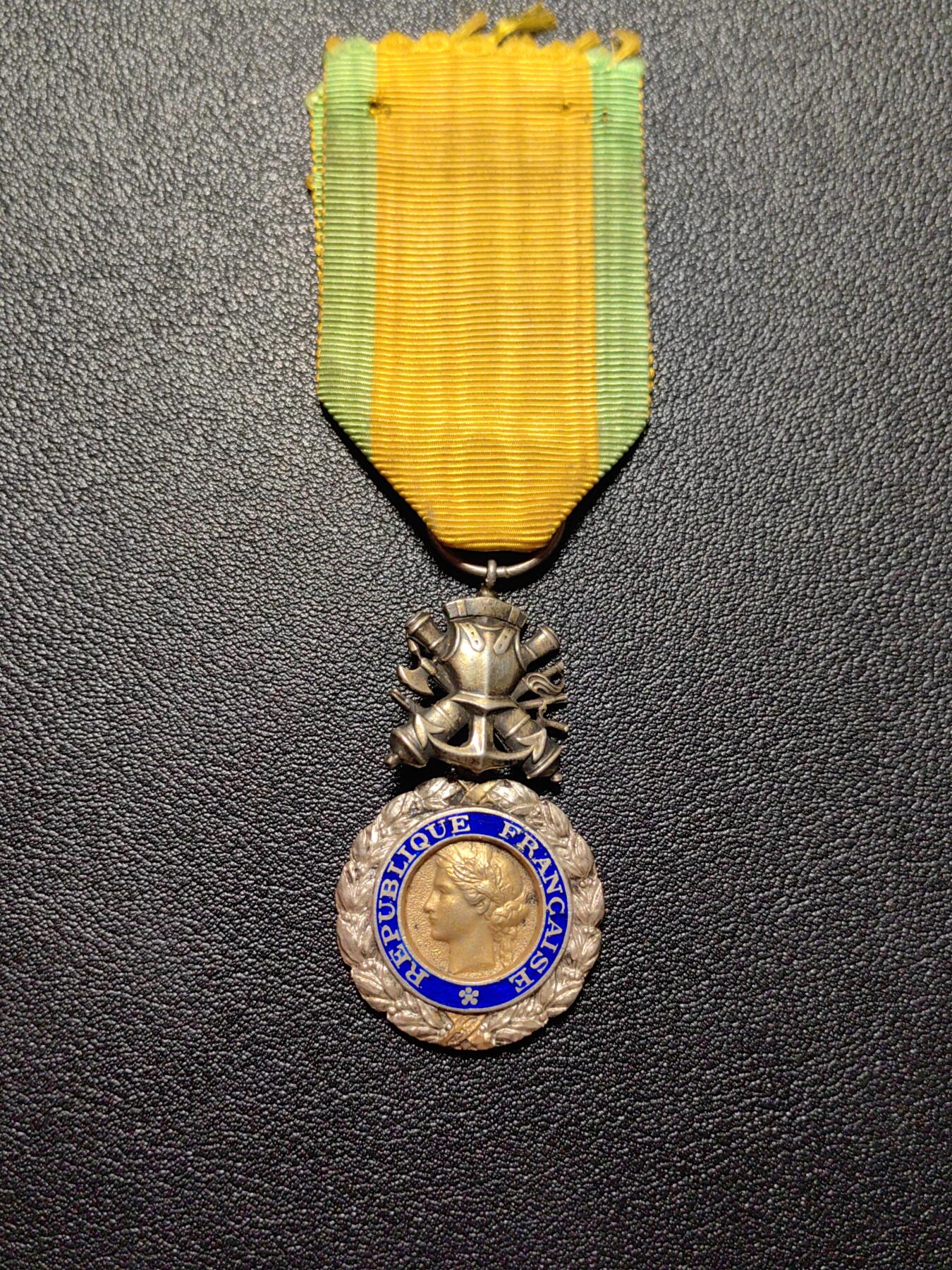 靖甫拍卖第八场 法国军事功勋奖章