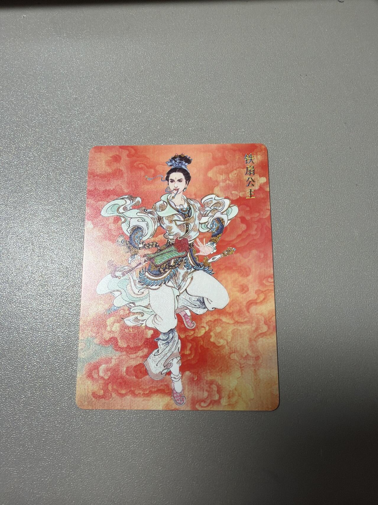 麦趣喜第四场 新品尝鲜专场 (4月2号周四晚上22点截拍，专注买家市场，福利拉满) 