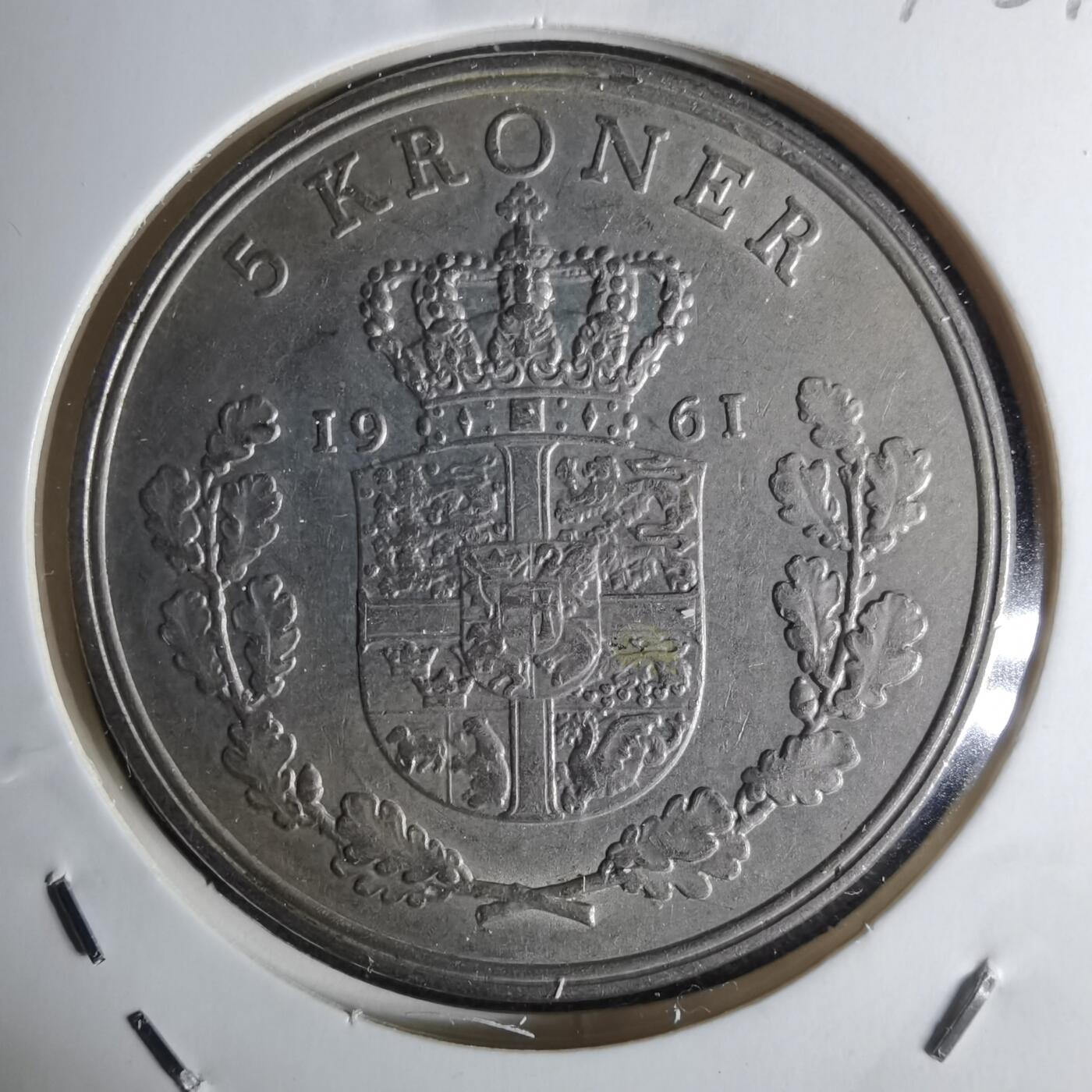 沼泽如烟--第1042场 丹麦1961年5克朗