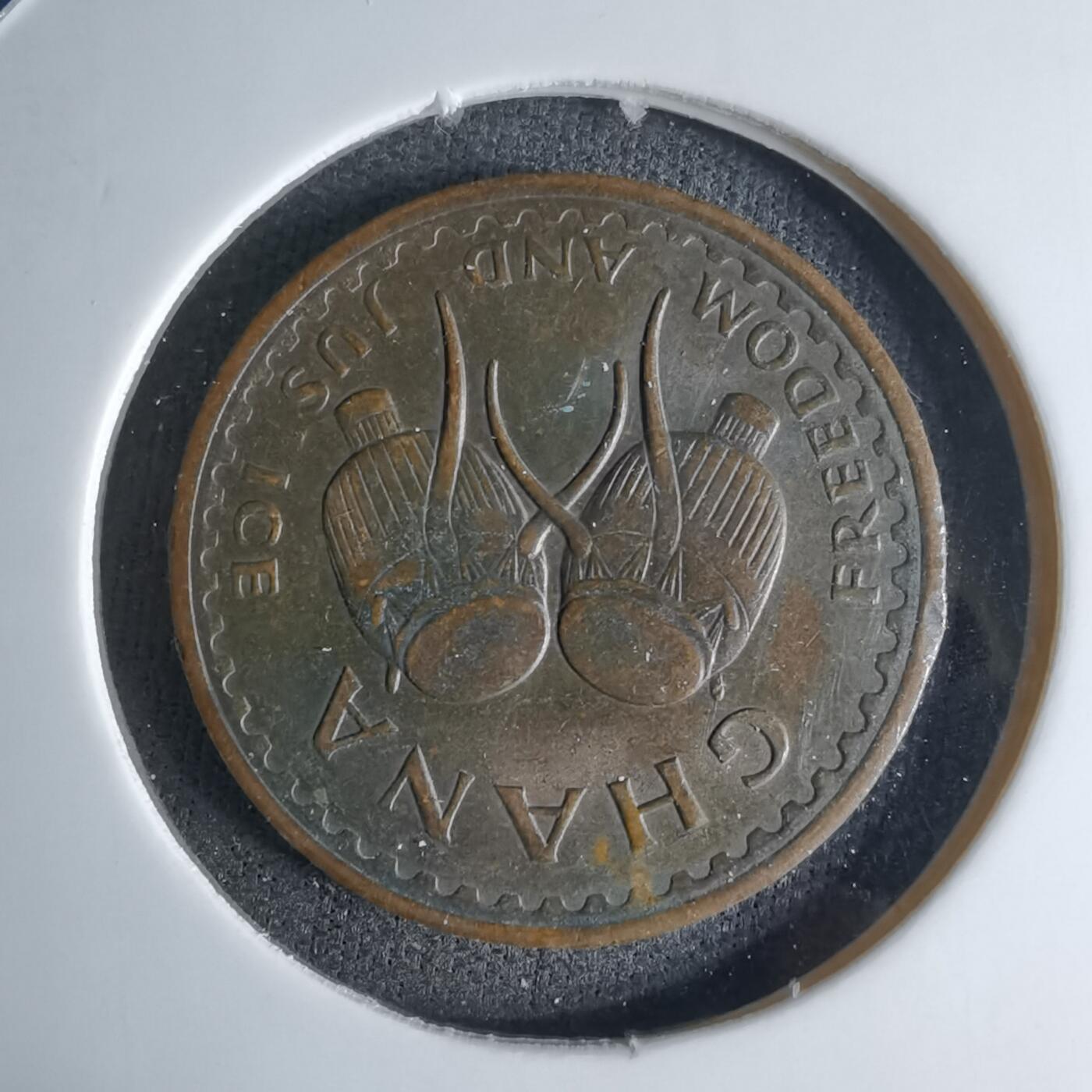 沼泽如烟--第1042场 加纳1967年半比塞瓦