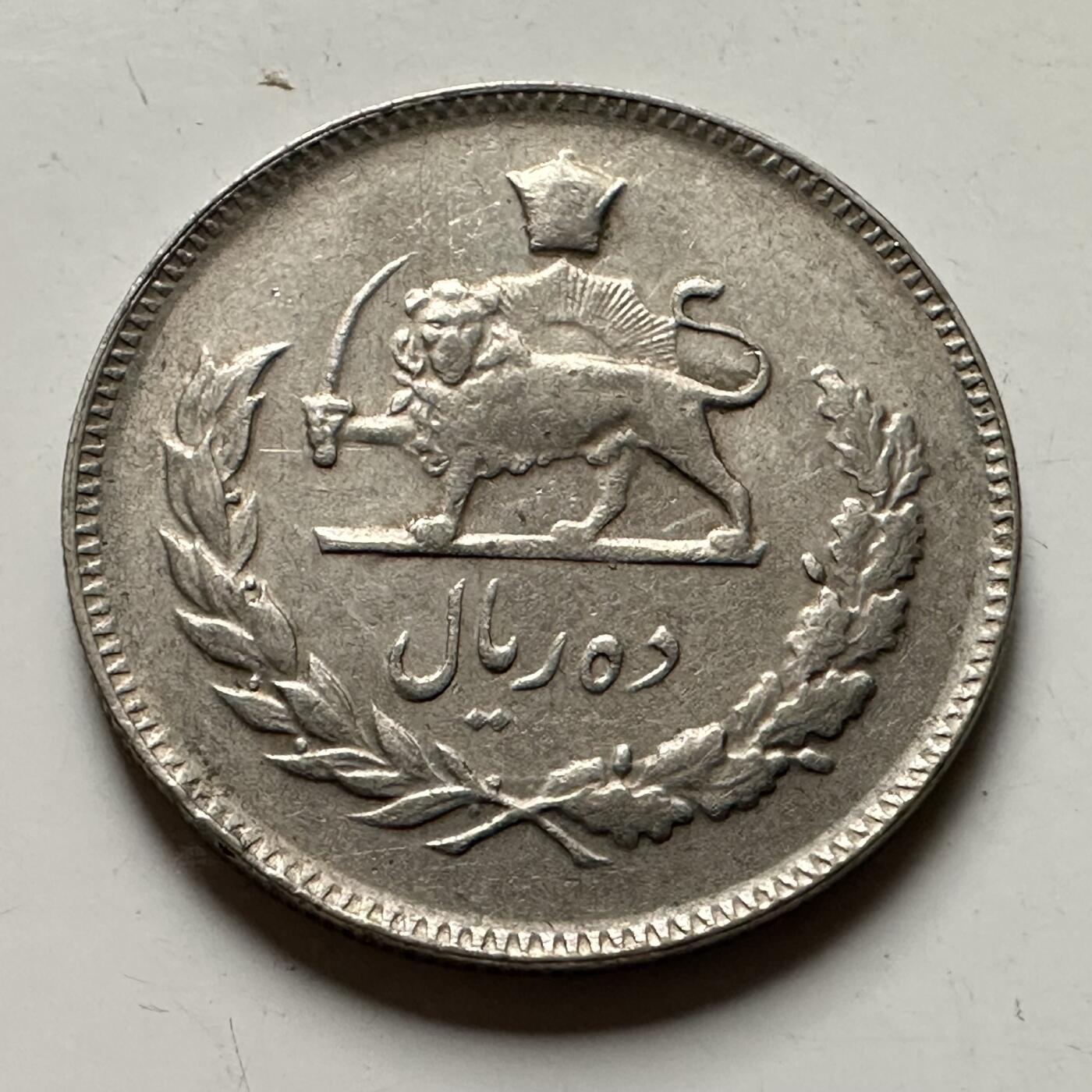 🌹外币初藏🌹🐯2026年第36场   每周二四六晚8️⃣点 接代拍