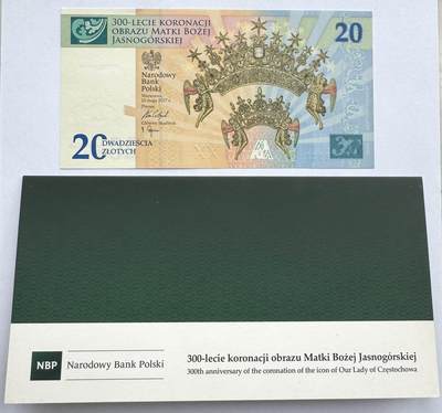 2026第6场（总第233期）：精品测试钞、外钞综合场  - 波兰“琴斯托霍瓦圣母像加冕300周年”20兹罗提纪念钞册装UNC