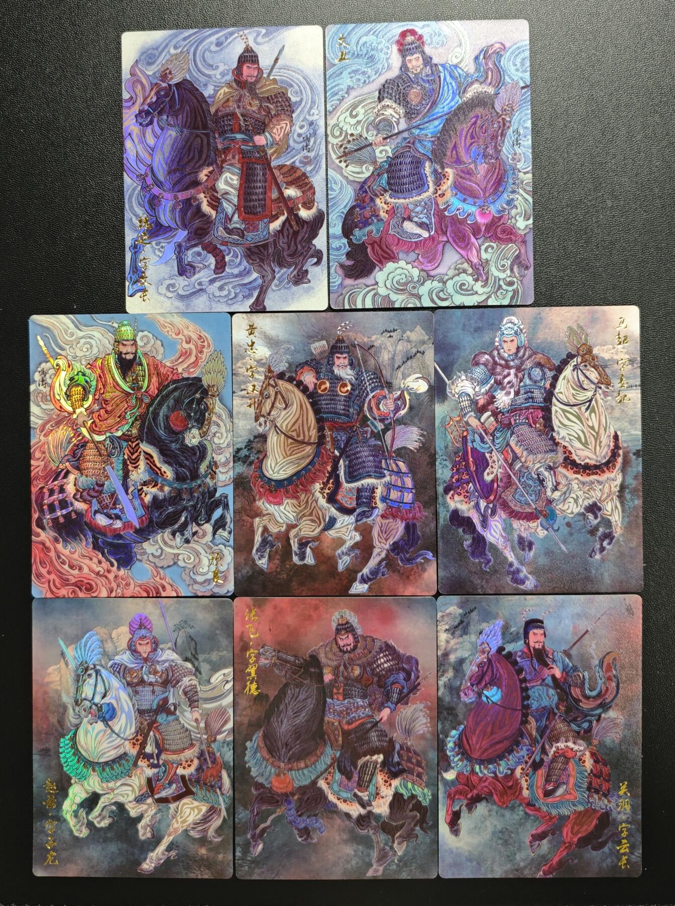 天玑星卡拍第183期《4.2周四截拍》持续收拍收评中 满赠卡需备注 齐卡文化 三国 冯涛 彩闪 八张