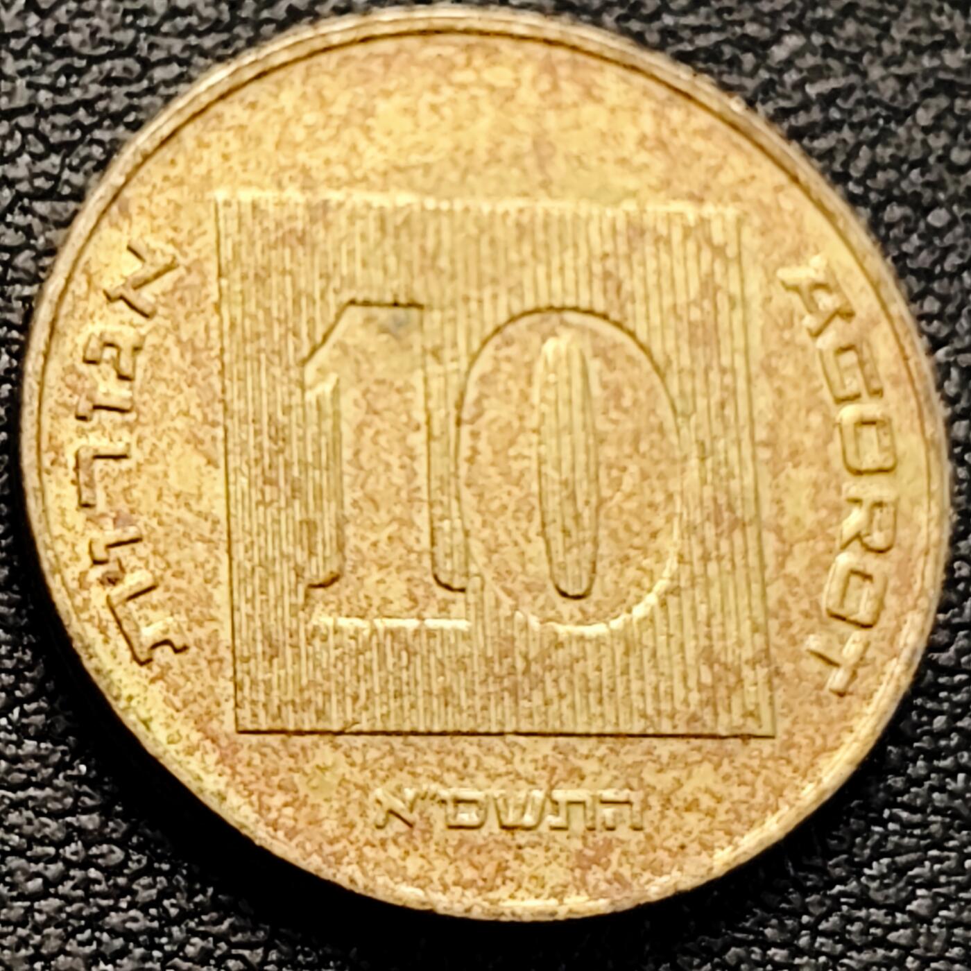 泉币菌-第218场-拍品多 请提前出价 。