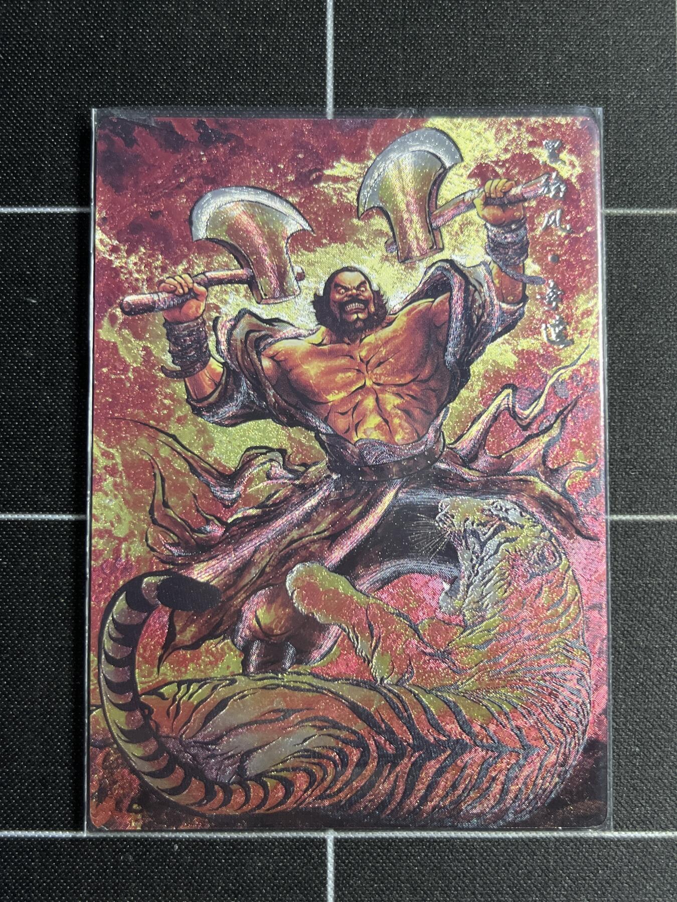 欢迎送拍、零成本上架，释放现金流，合理分配上拍卡品