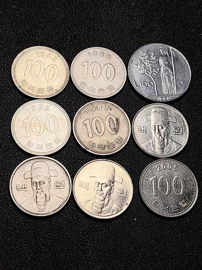 泉币菌-第219场-拍品多 请提前出价 - 9枚一组 韩国100韩元镍币 李舜臣