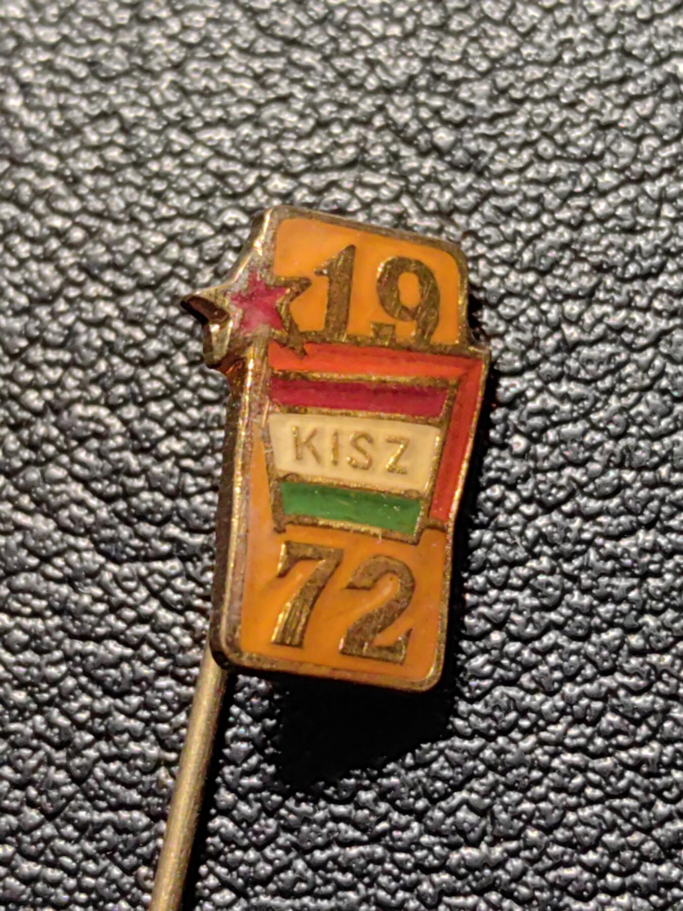 靖甫拍卖第八场 匈牙利共青团1972集会证章