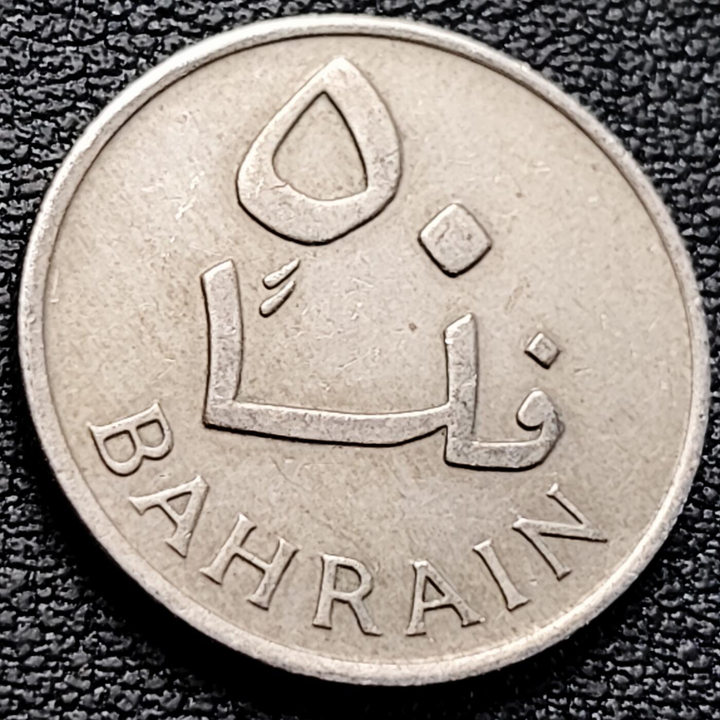 泉币菌-第218场-拍品多 请提前出价 。