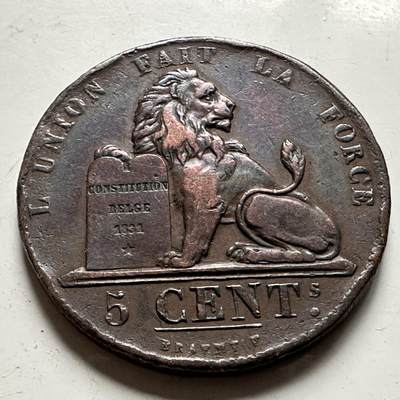 🌹外币初藏🌹🐯2026年第36场   每周二四六晚8️⃣点 接代拍 - 比利时1837年5分