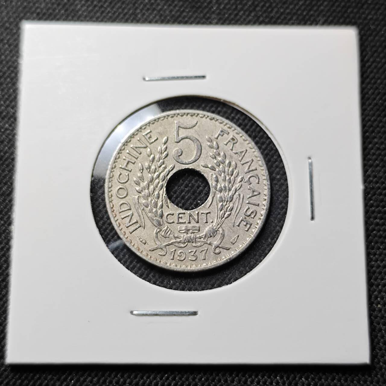 KK钱币收藏小铺  第414期 2月预留时间 周末发货 1937法属印度支那5分