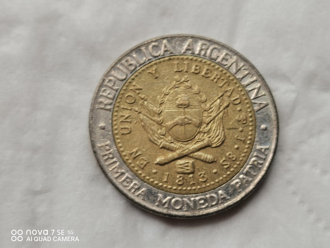 外国硬币 2008年阿根廷1比索