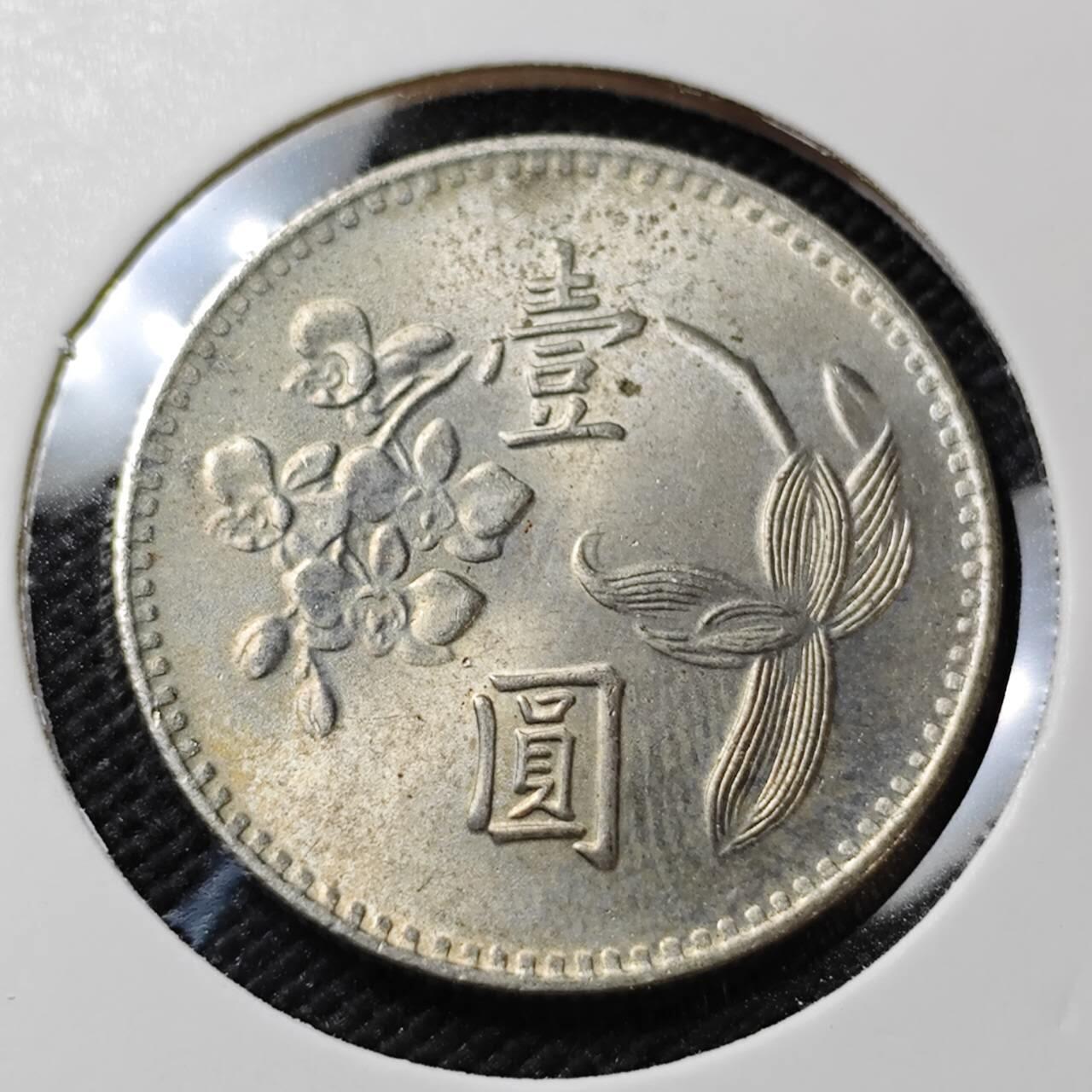 KK钱币收藏小铺  第415期 2月预留时间 周末发货