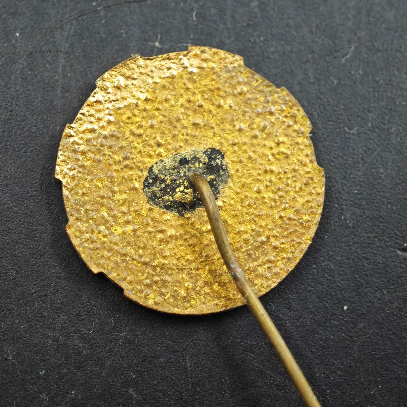 3月30日结束，成斌徽章钱币专场（ 保加利亚优秀机械制造工作者证章