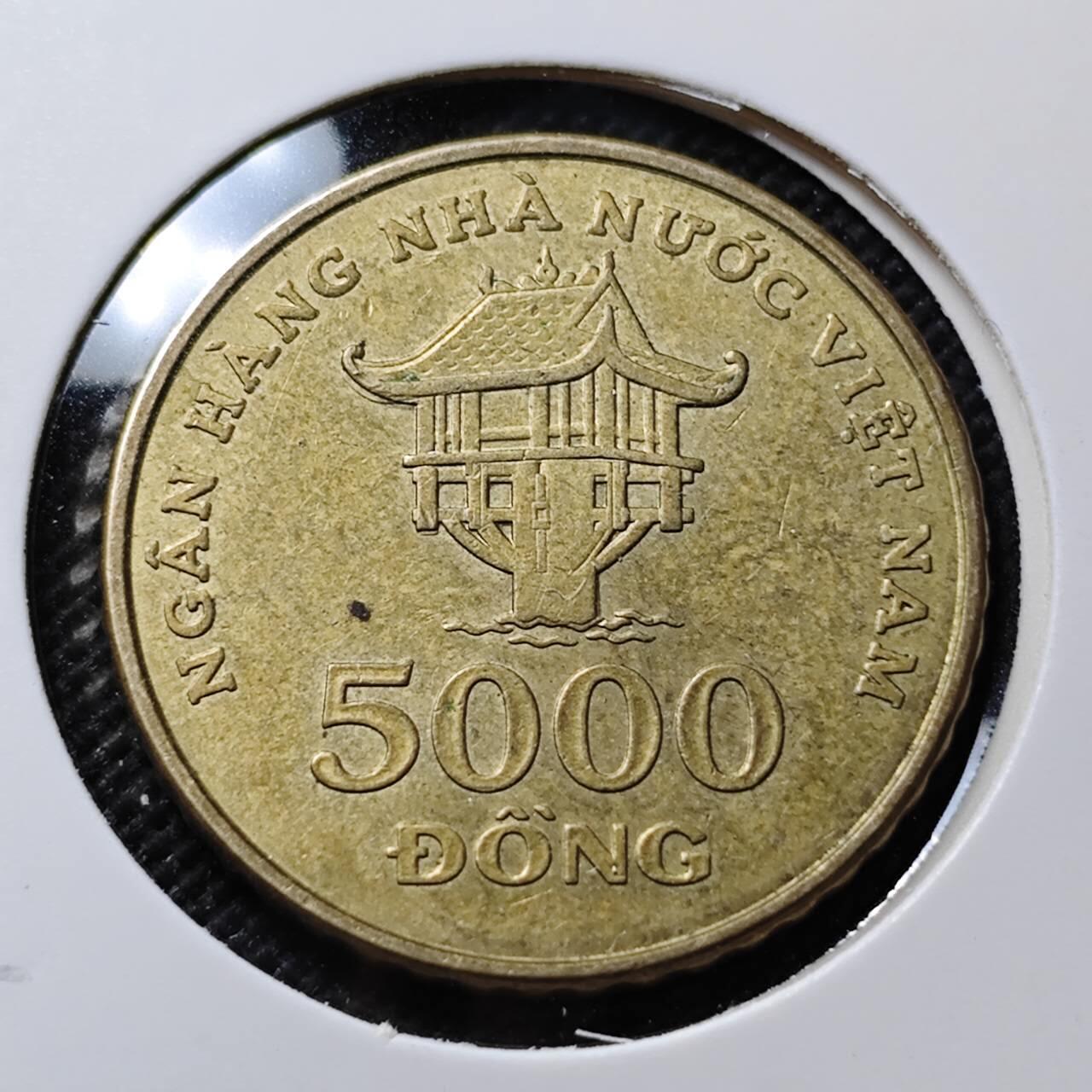 KK钱币收藏小铺  第414期 2月预留时间 周末发货 2003越南500盾