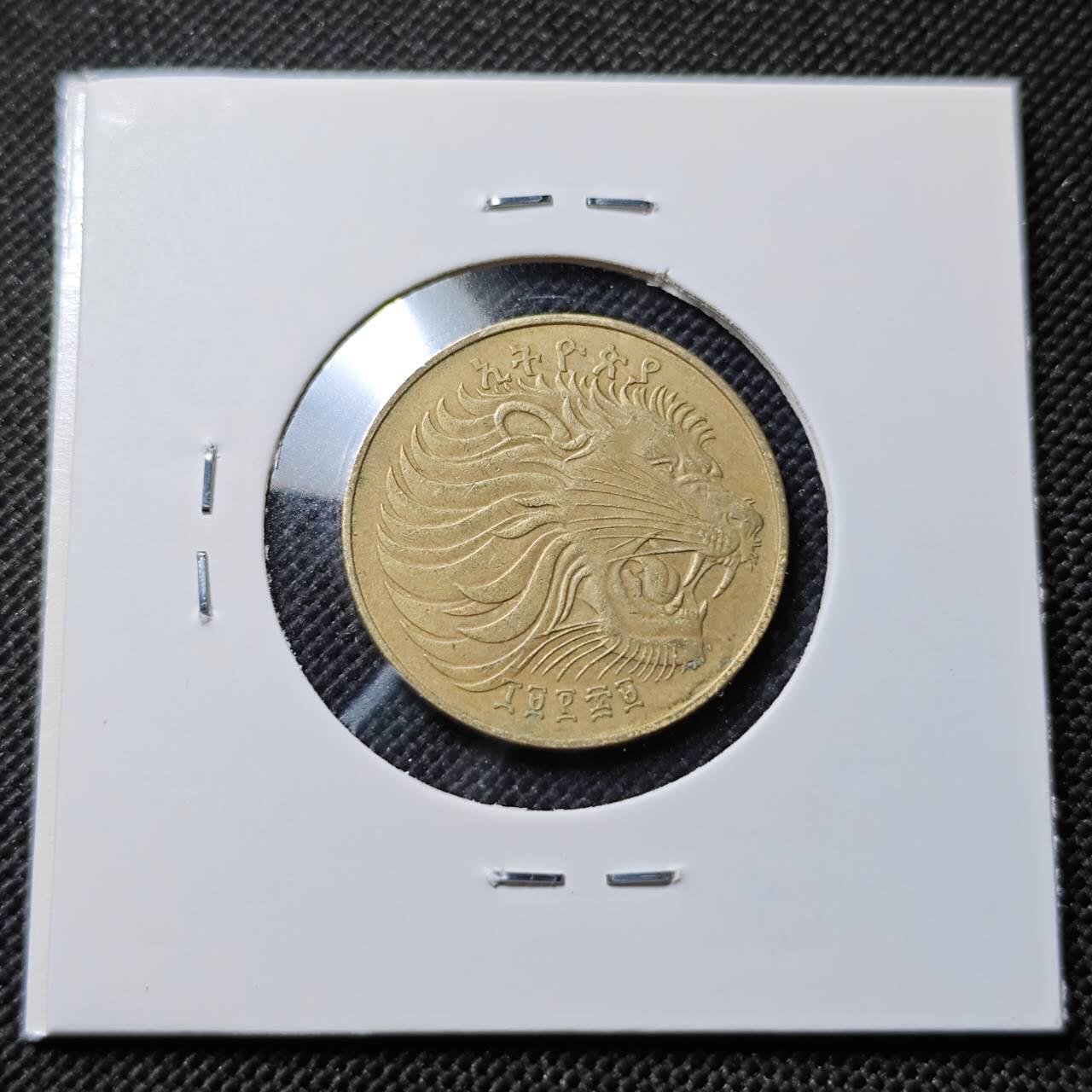 KK钱币收藏小铺  第414期 2月预留时间 周末发货 埃塞俄比亚10分 