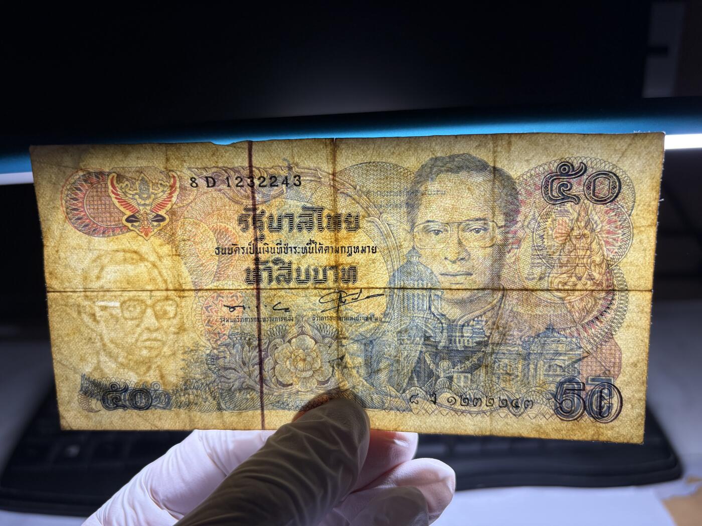 2026年集古藏今外币拍卖第三期-第10场—（总第320拍-纸币专场），本期拍完结算一次，发货时间2-3天，休息几天后继续新的一期拍卖。