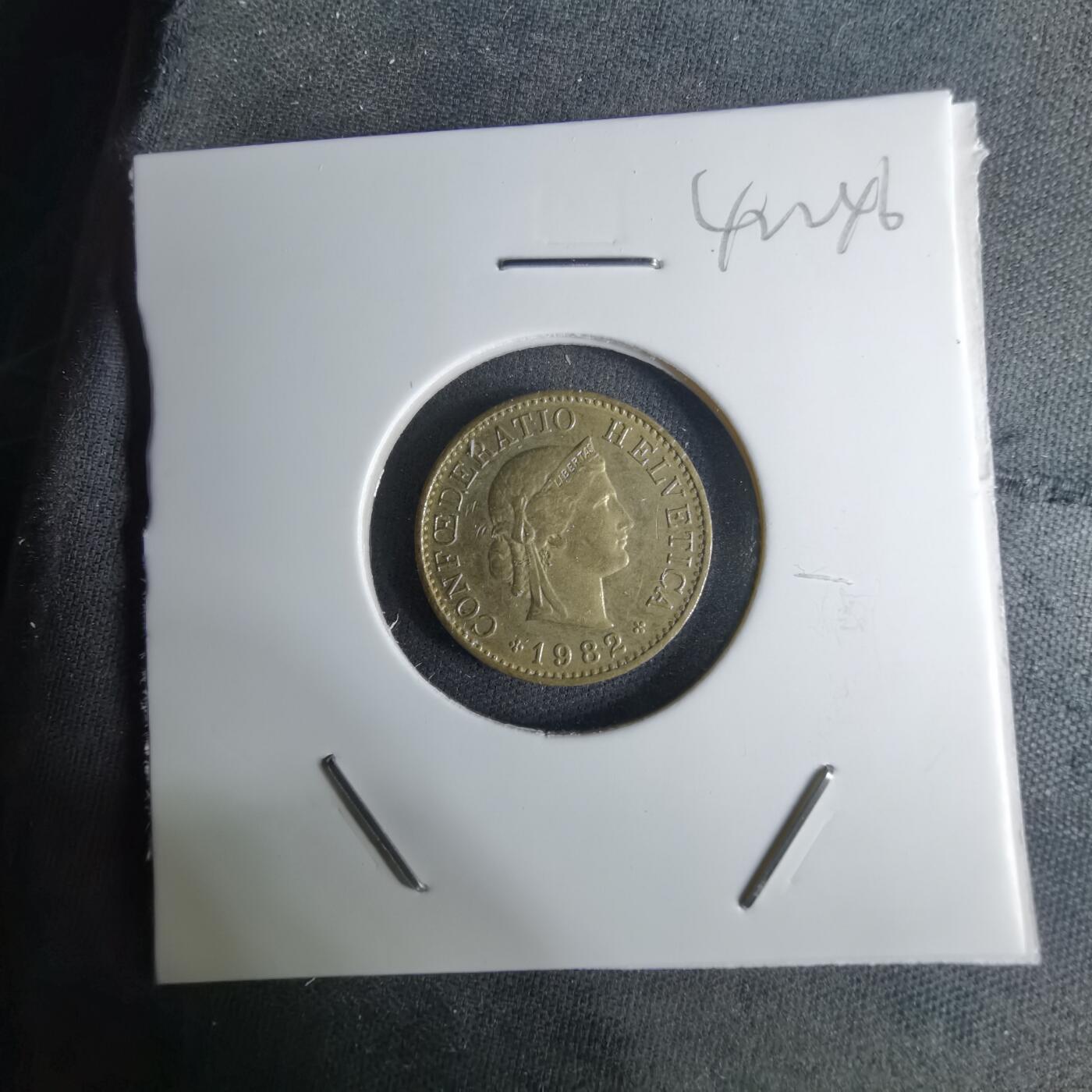 沼泽如烟--第1042场 瑞士1982年五分