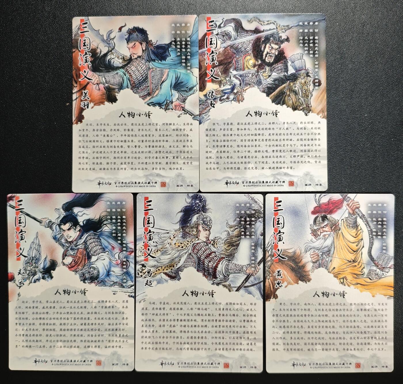 天玑星卡拍第183期《4.2周四截拍》持续收拍收评中 满赠卡需备注