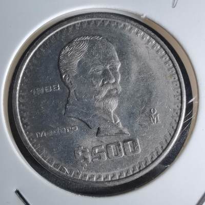 沼泽如烟--第1042场 - 墨西哥1988年50比索