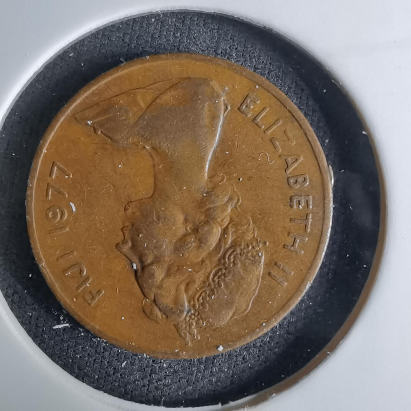 沼泽如烟--第1042场 斐济1977年一分FAO纪念币