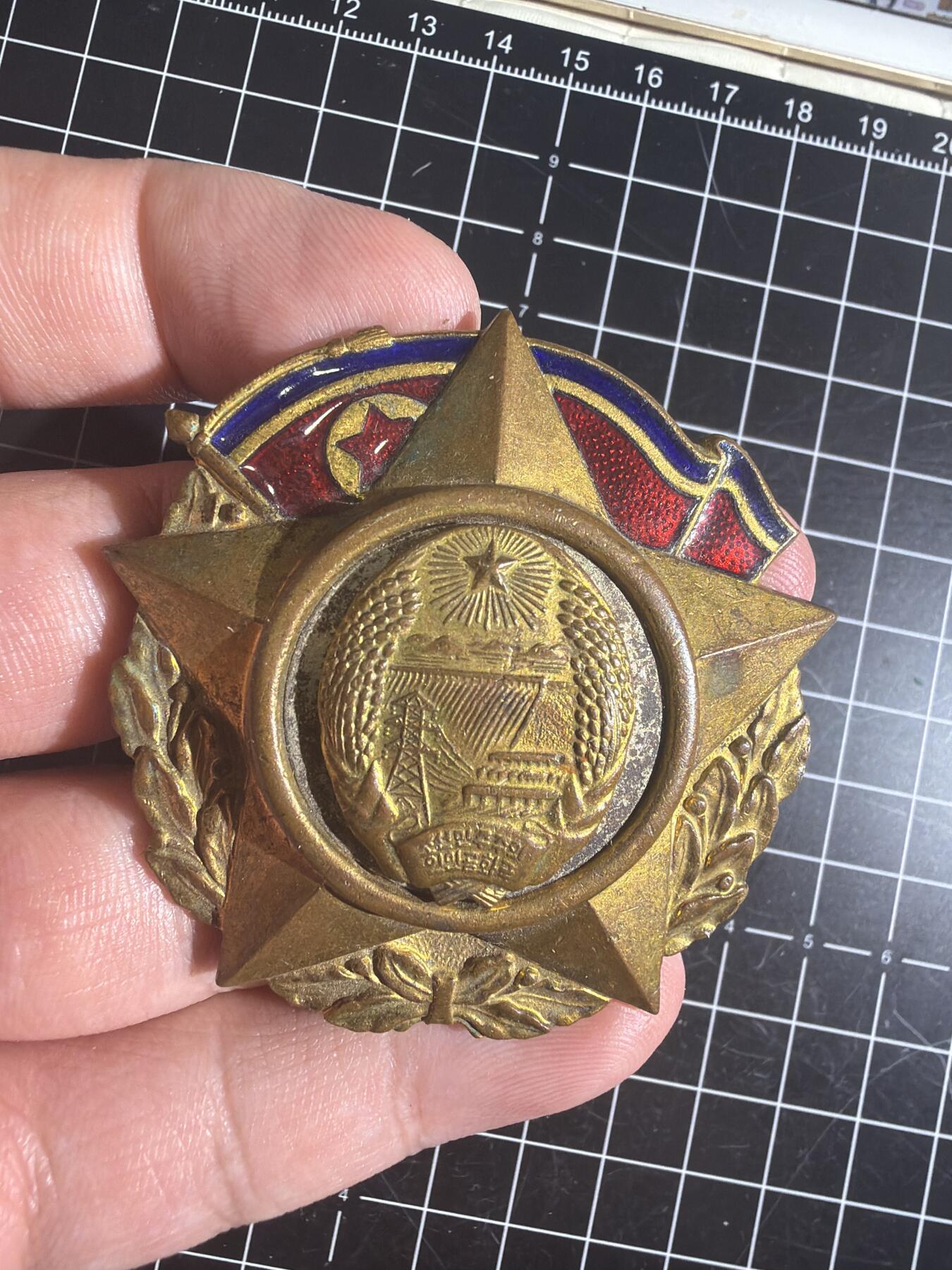 古冰库章牌勋赏收藏第58次拍卖