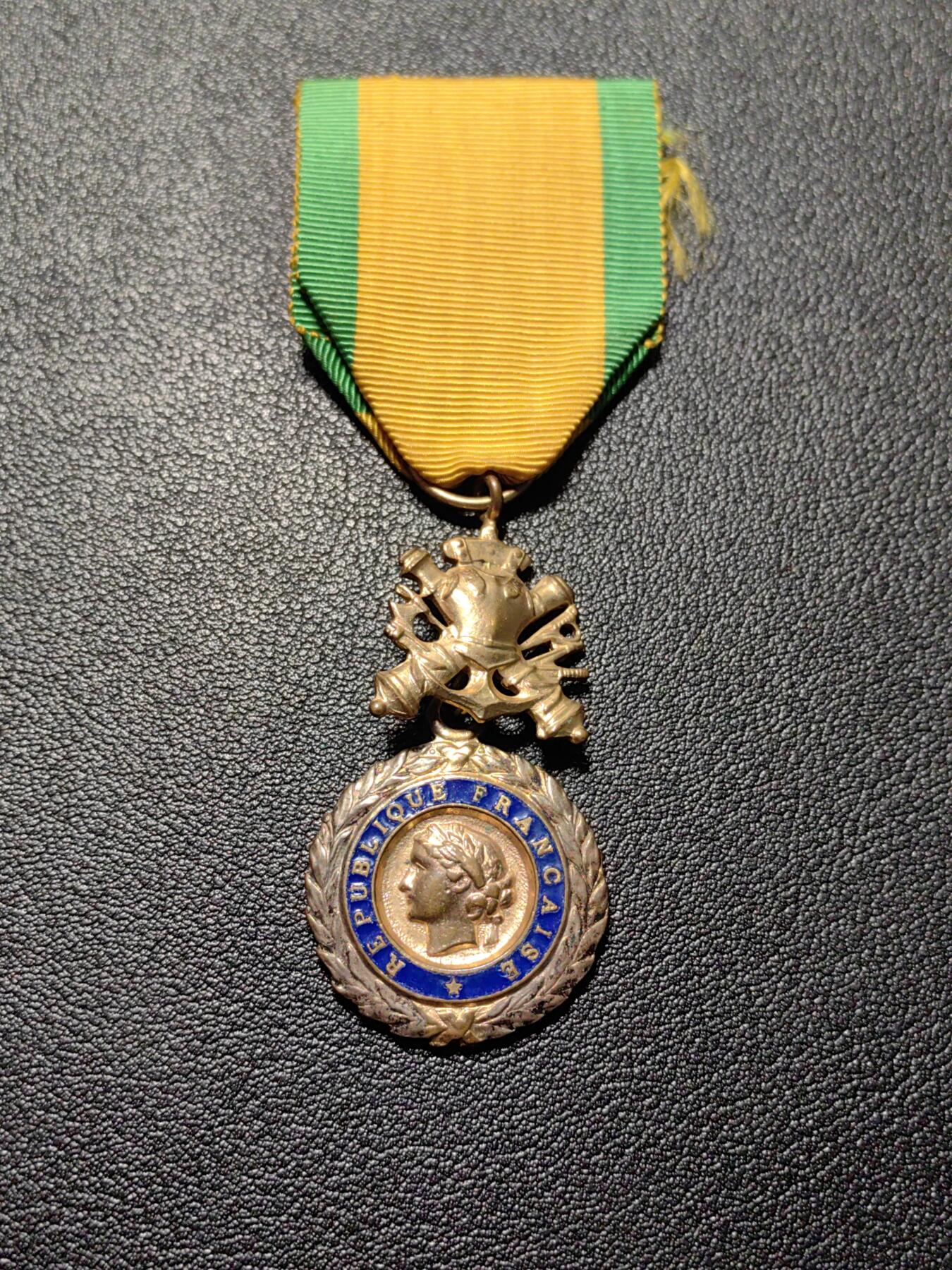 靖甫拍卖第八场 法国军事功勋奖章