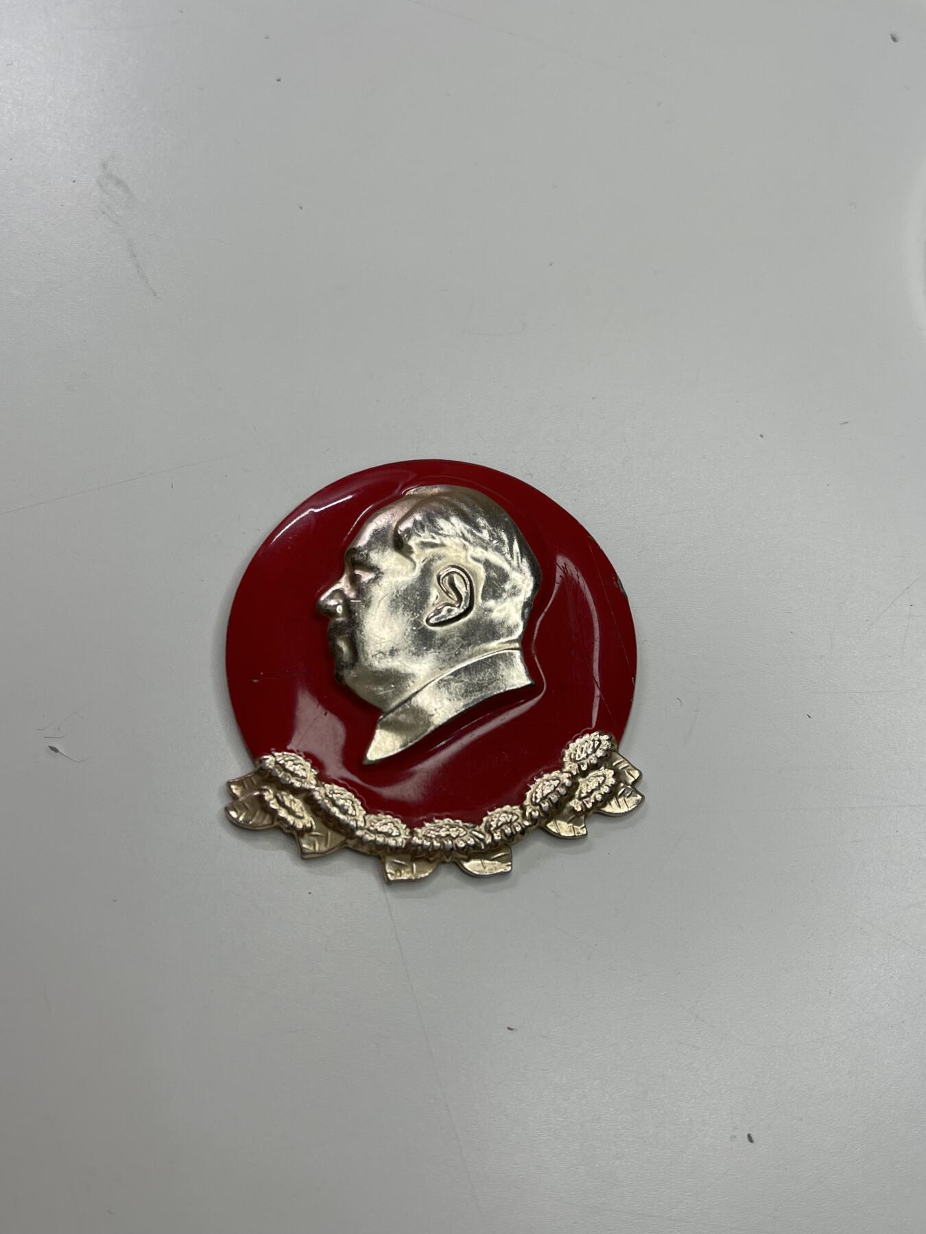 新时代收藏快速小拍 拍卖本周一线所得新货 4月2日场 精品像章 高干像章 最高学府高等军事学院 李云龙上过的学校像章