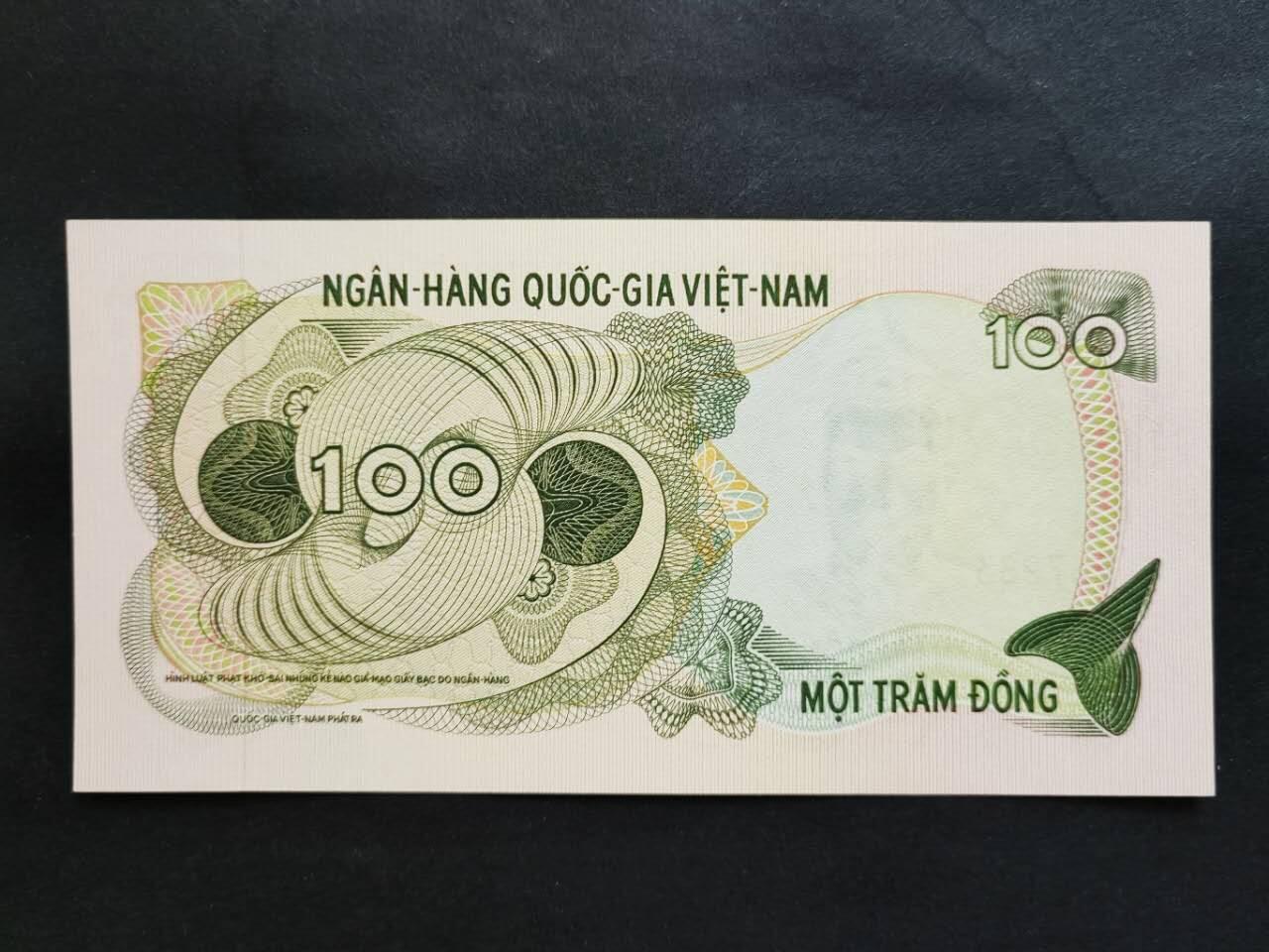 外国纸币专场260404场 南越1969年版20一1000六张全套。新品，个别有轻黄斑或潮斑。对与南越六十年代的东西己经是不错品相的了！200为9品左右。