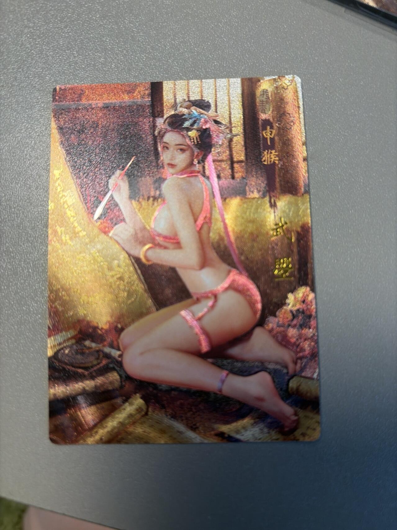 麦趣喜第四场 新品尝鲜专场 (4月2号周四晚上22点截拍，专注买家市场，福利拉满) 