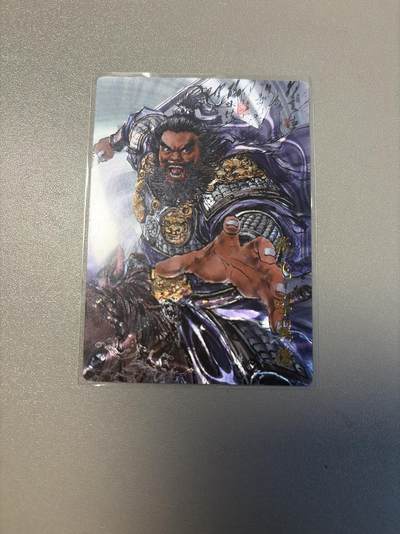 麦趣喜第四场 新品尝鲜专场 (4月2号周四晚上22点截拍，专注买家市场，福利拉满)  - 【光刻】琅琊卡藏 张飞