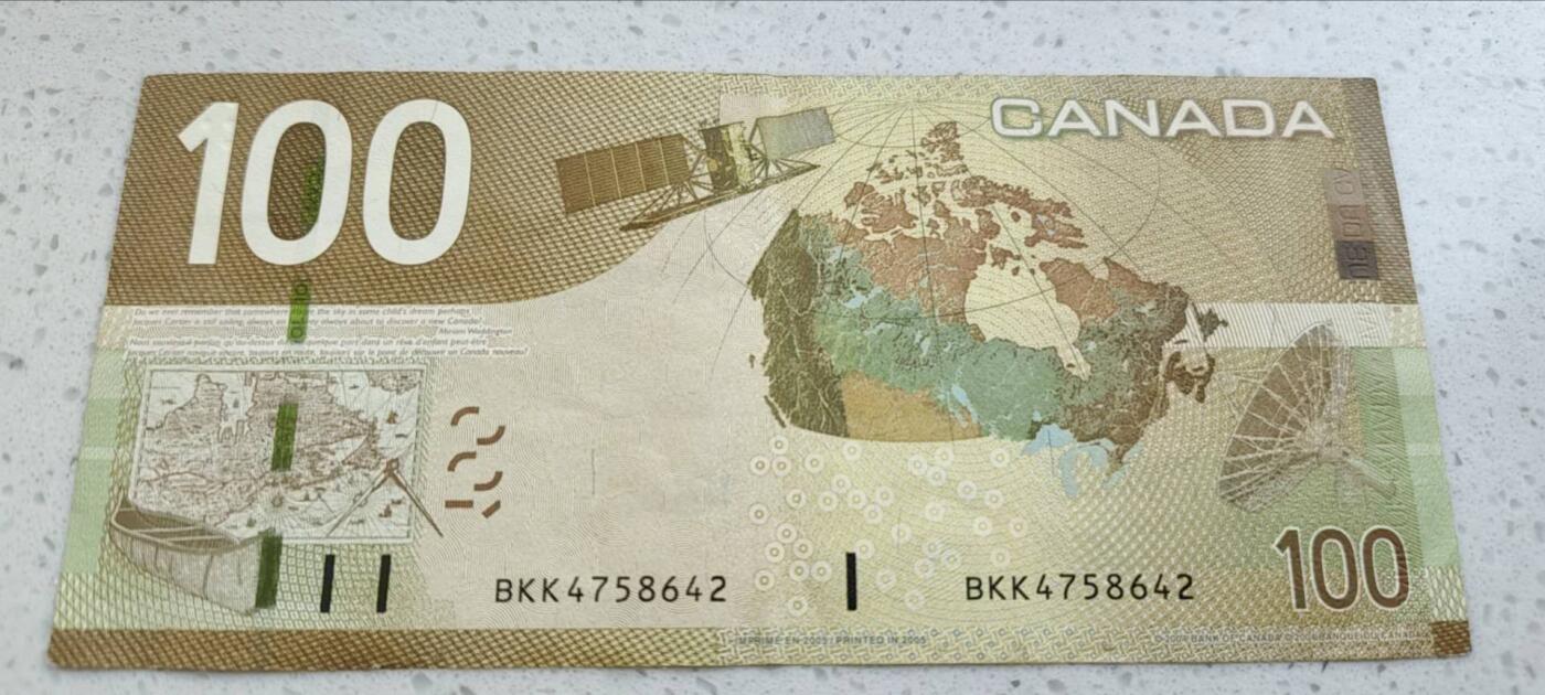 超越收藏第十七场