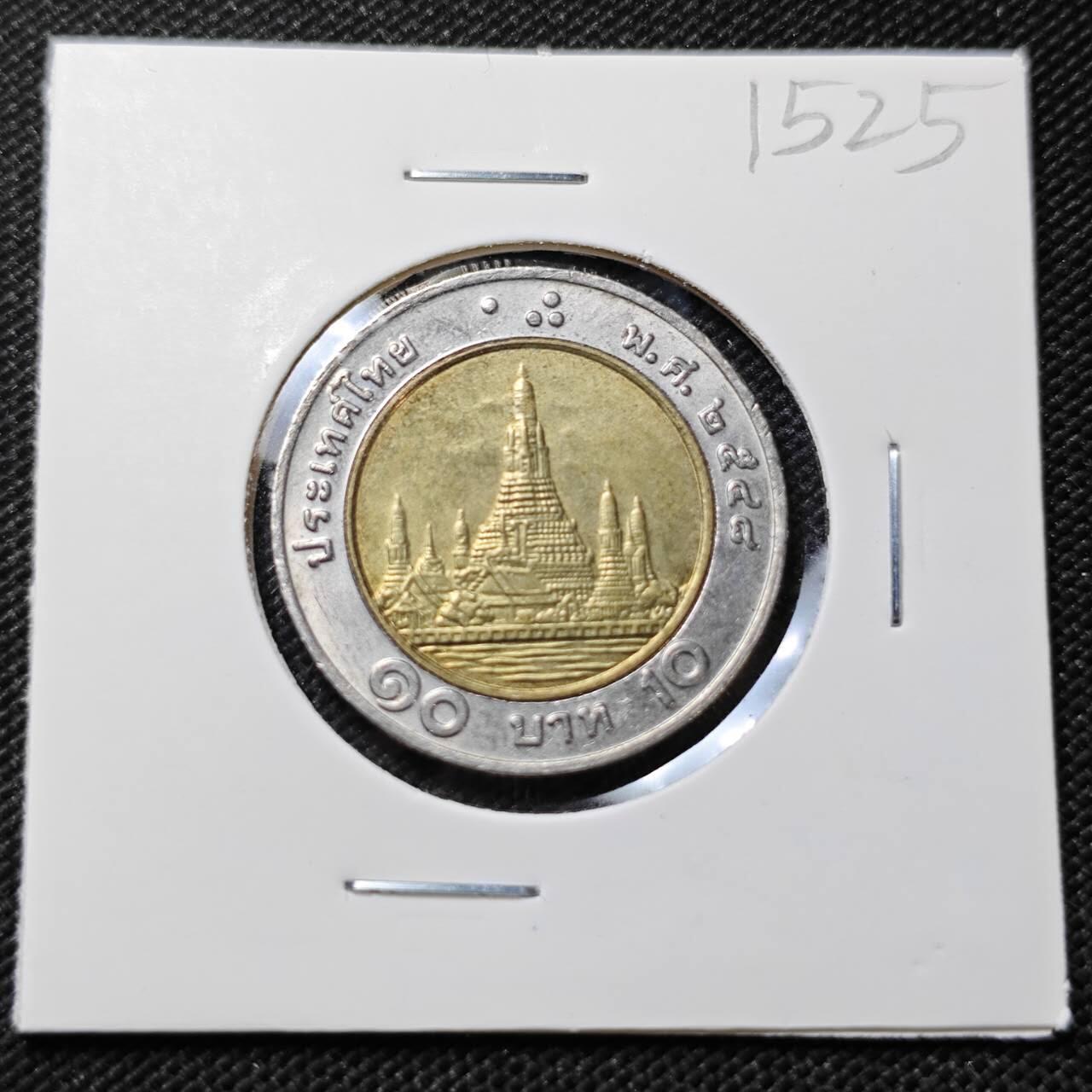 KK钱币收藏小铺  第415期 2月预留时间 周末发货