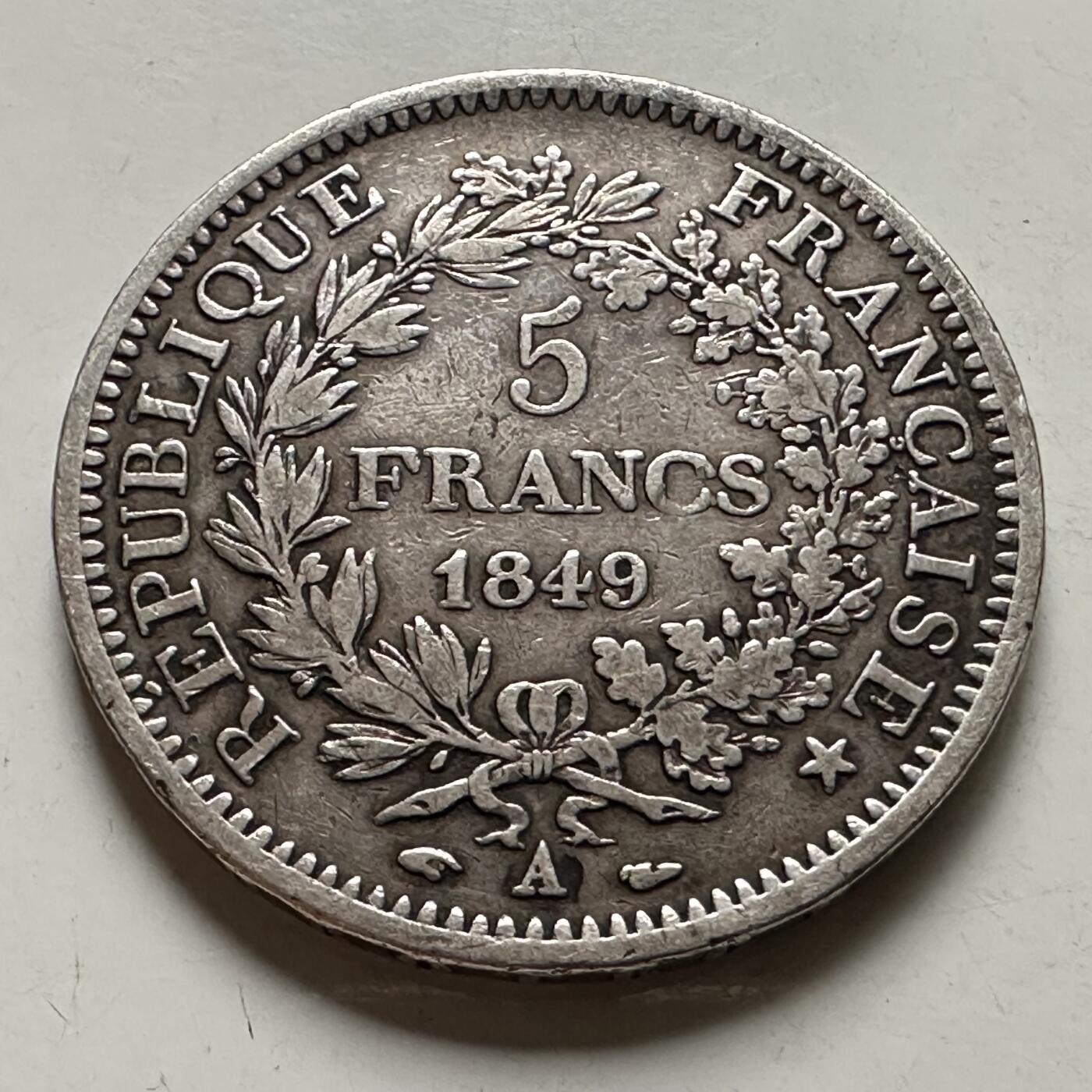 🌹外币初藏🌹🐯2026年第36场   每周二四六晚8️⃣点 接代拍 法国 1849年 大力神 5法郎 37毫米-90%银 25克