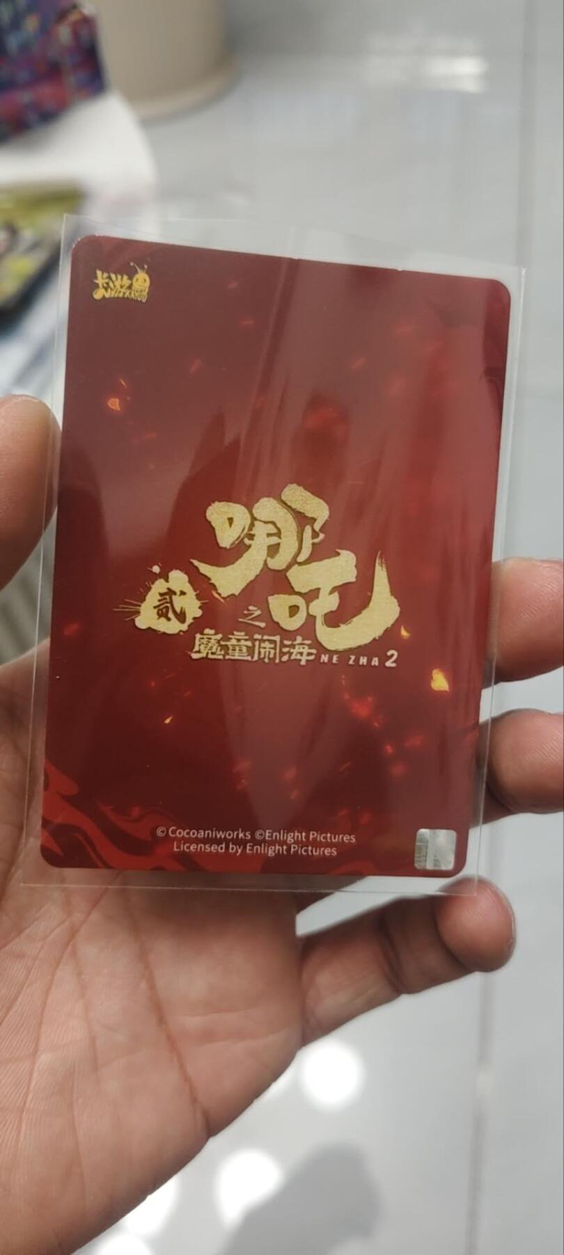 秋原瞳的小店第四十期——青梅时节雨纷纷，牧童遥指杏花村